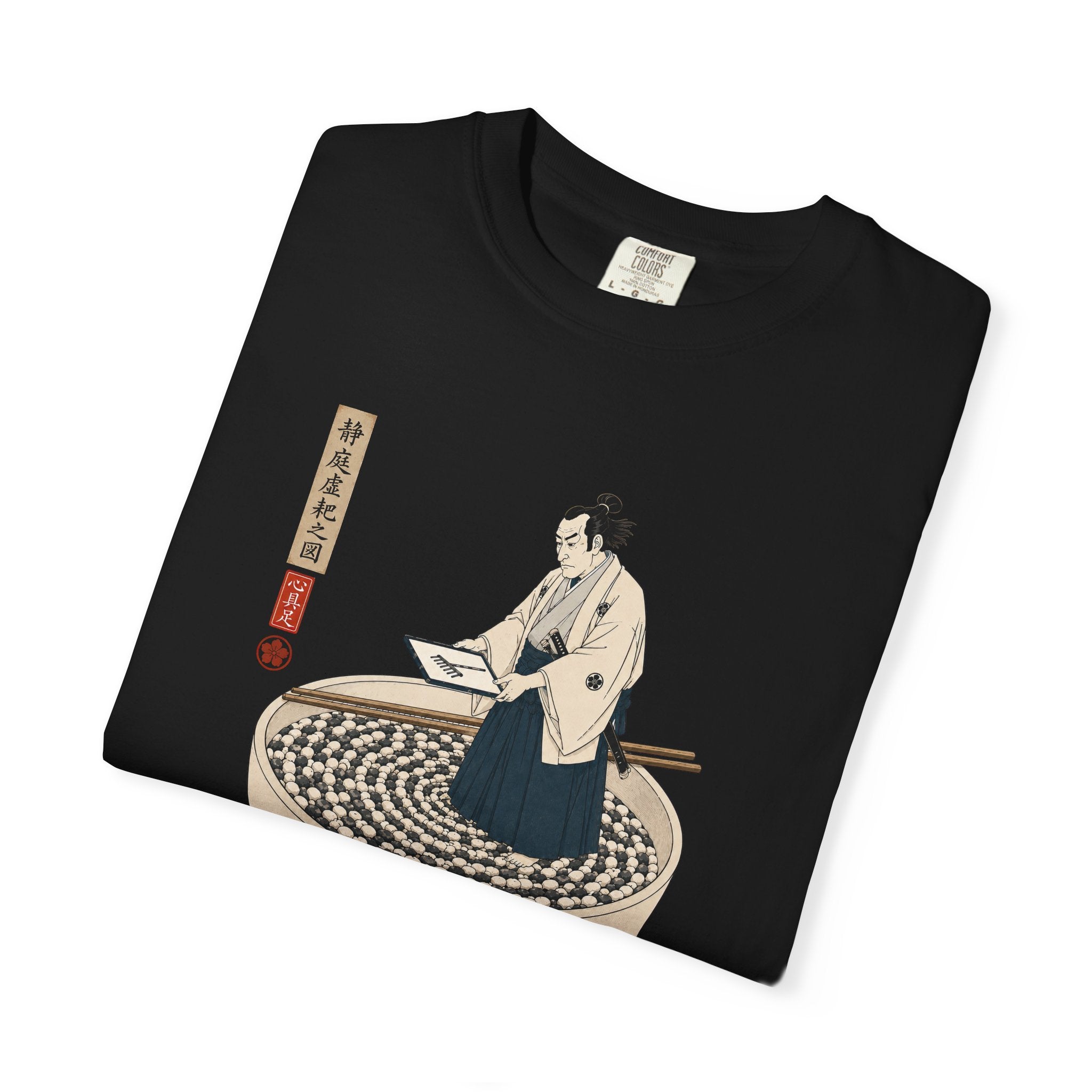 Zen Garden Bowl