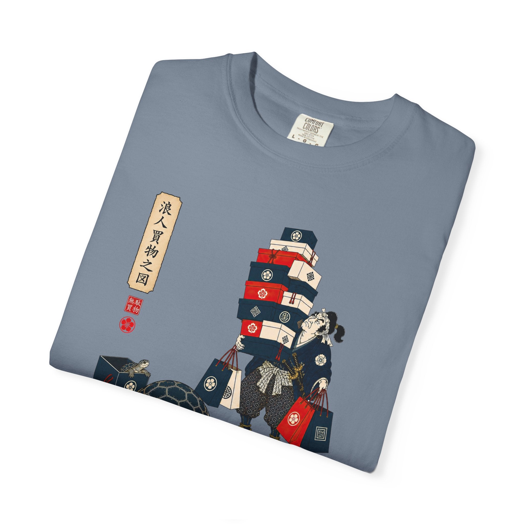 The Ronin Goes Shopping