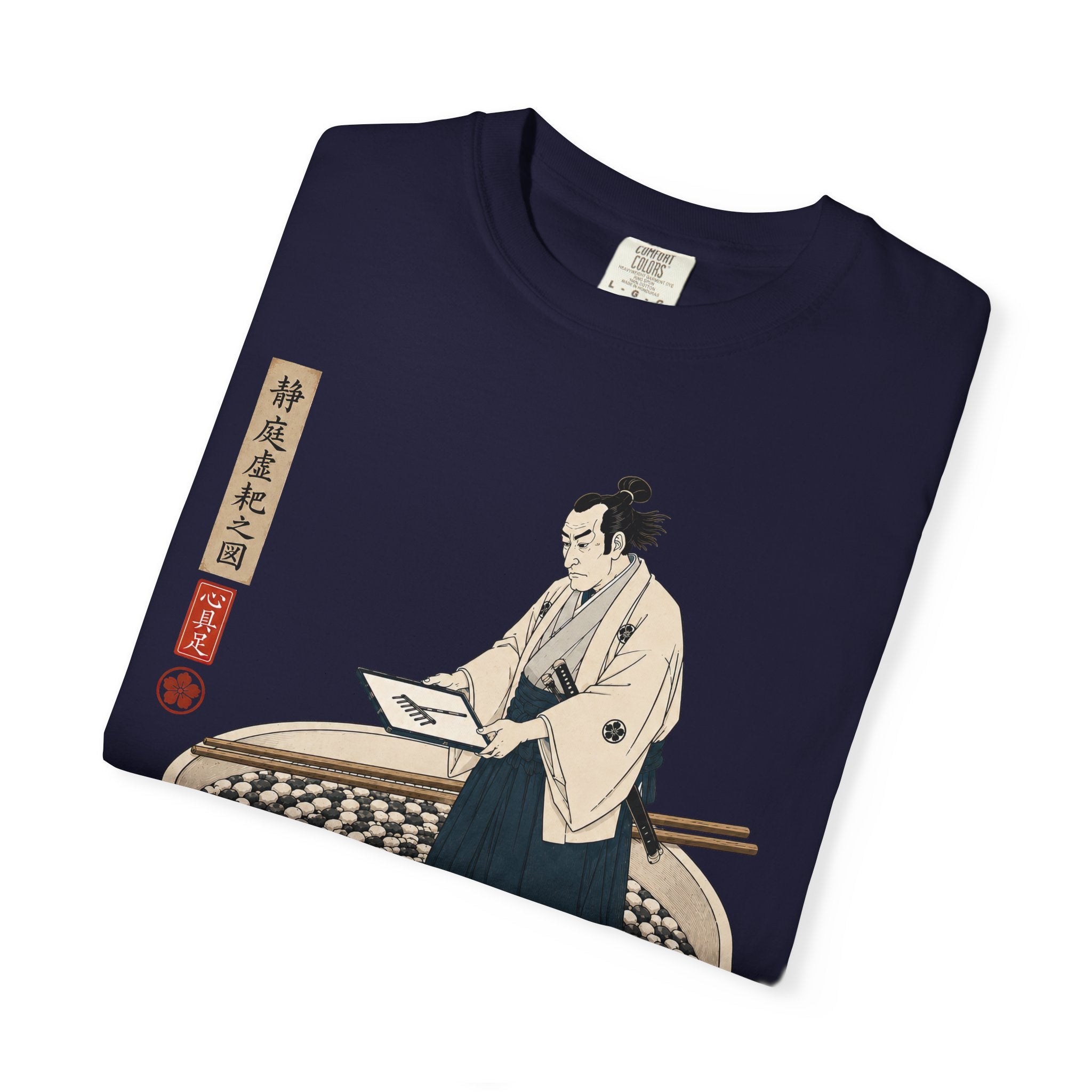 Zen Garden Bowl