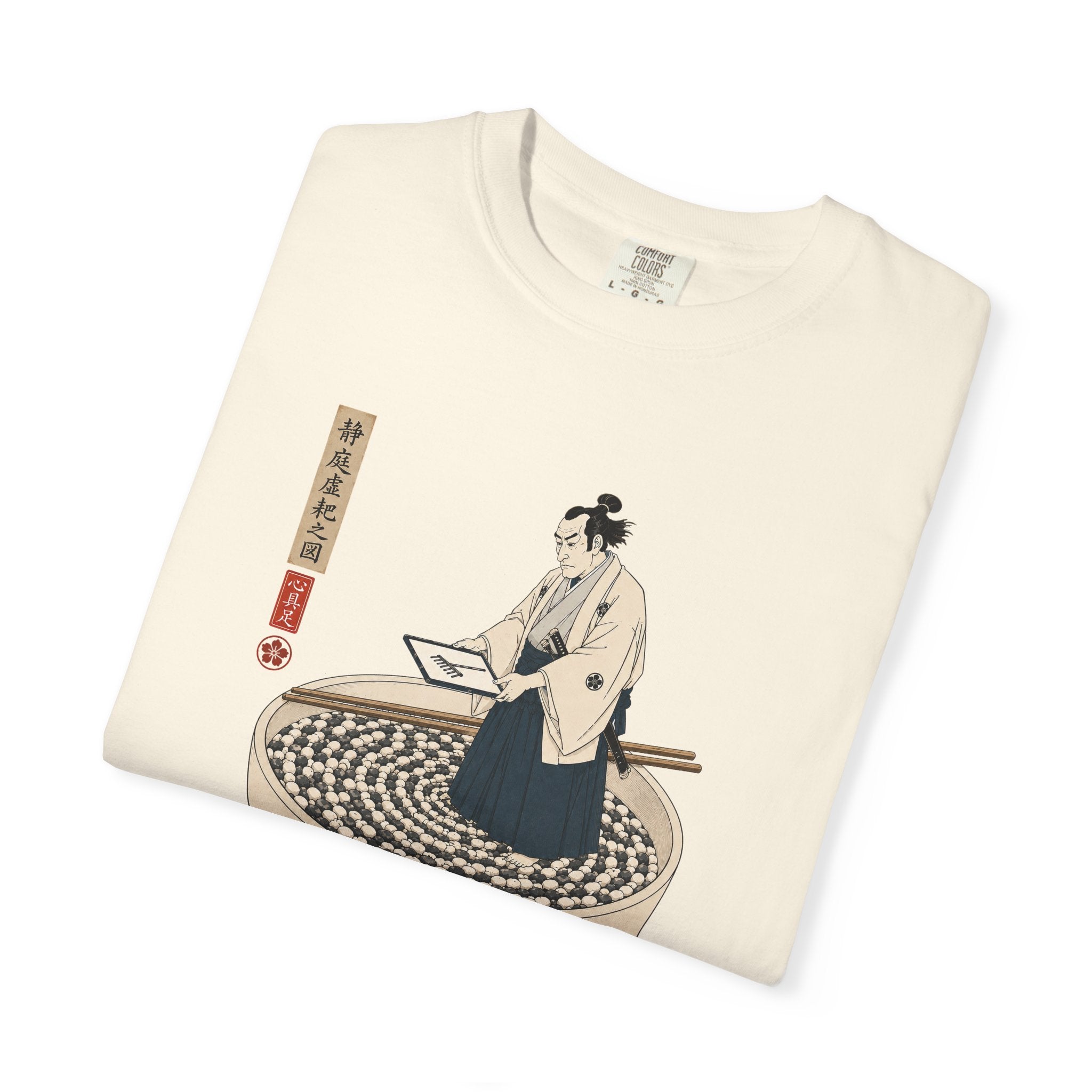Zen Garden Bowl