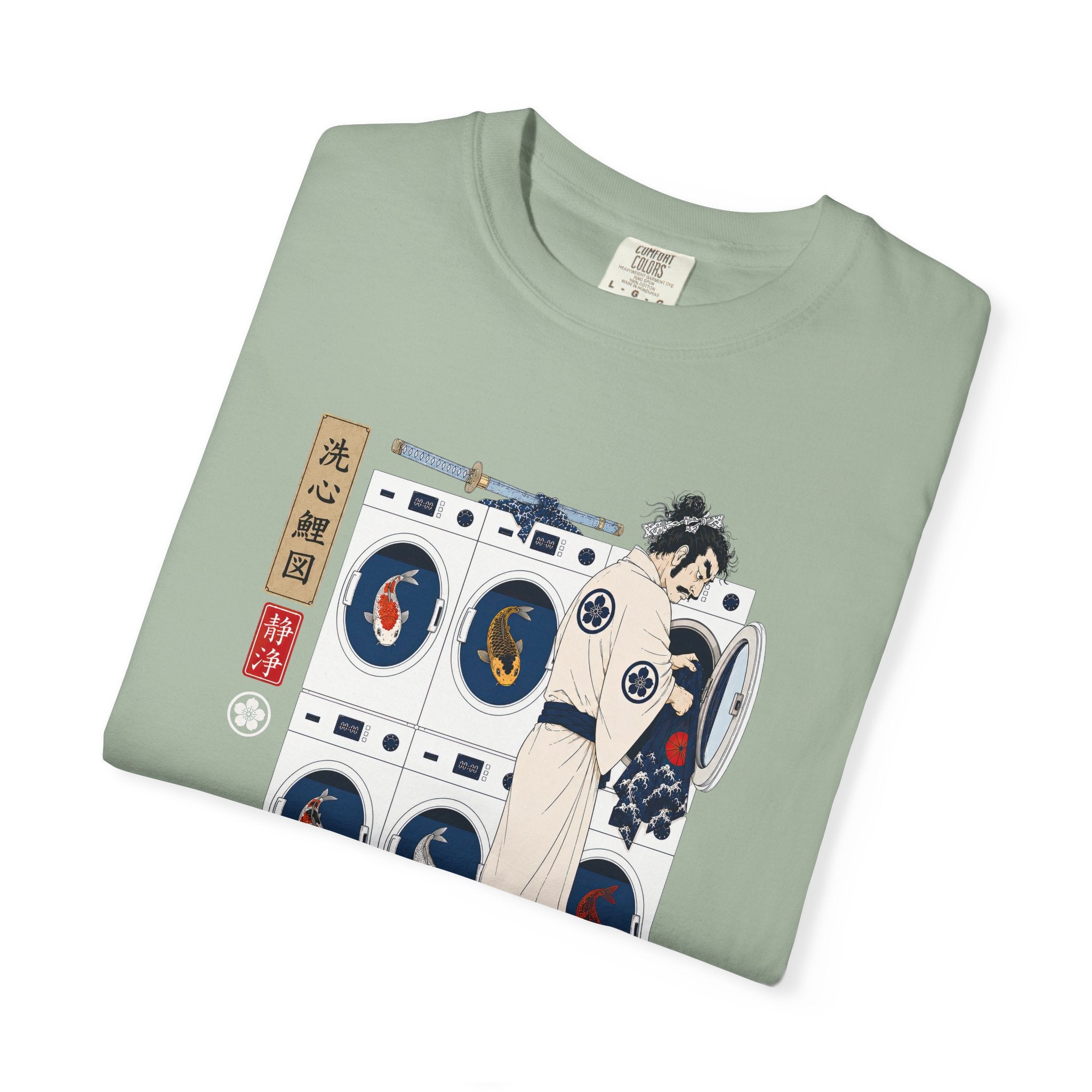 Laundry Koi