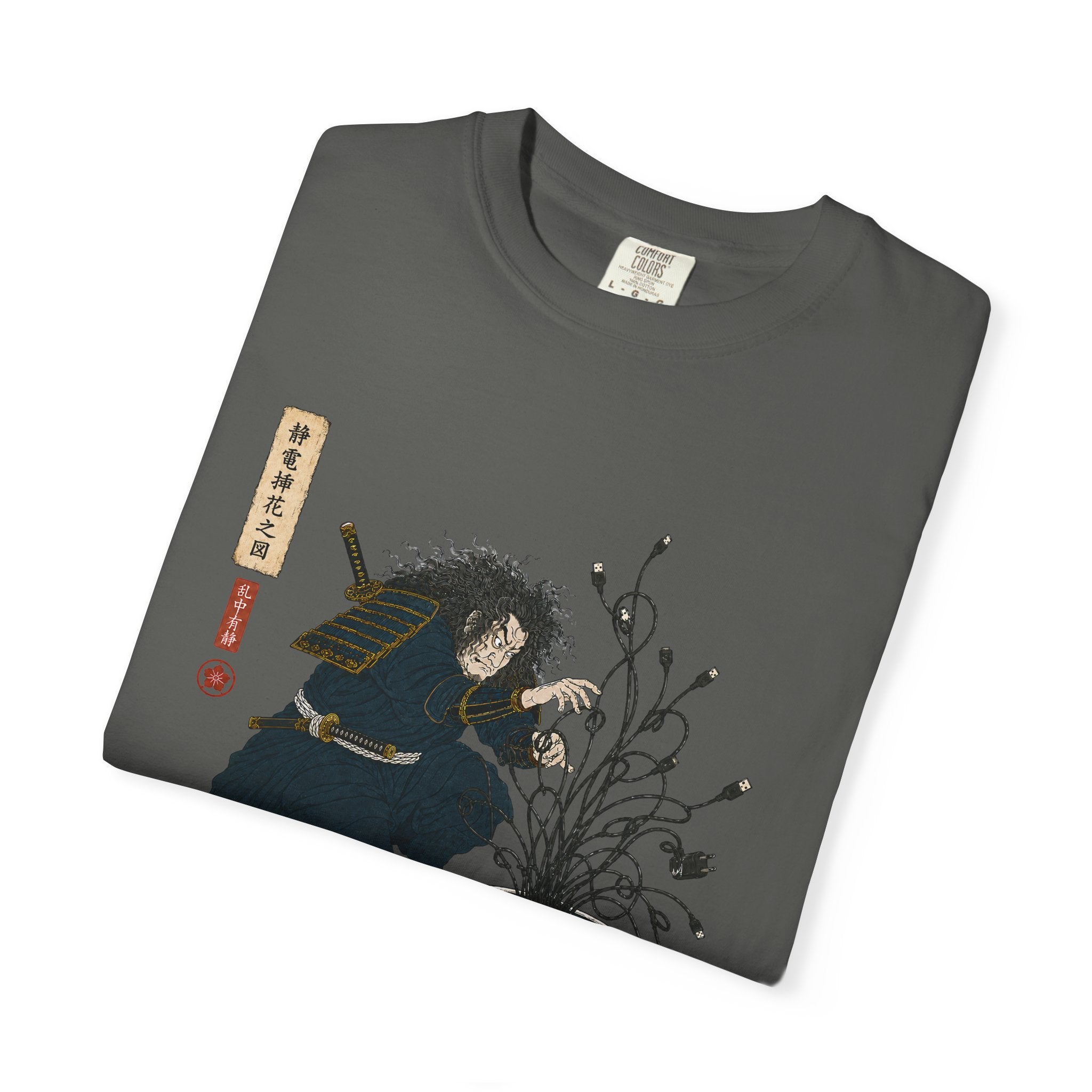 Cable Ikebana T-Shirt