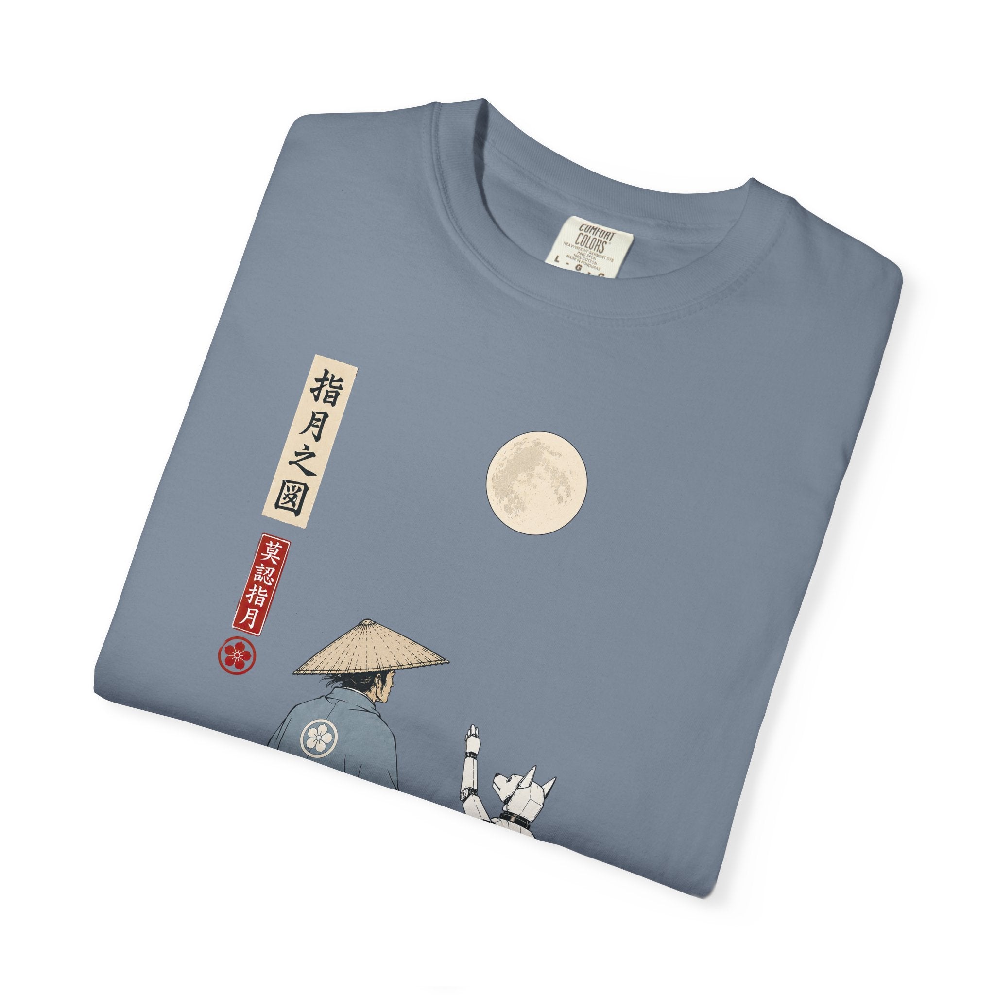 Non Conceptual Moon
