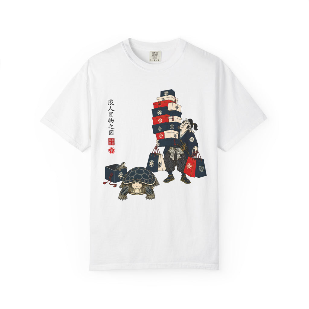 The Ronin Goes Shopping