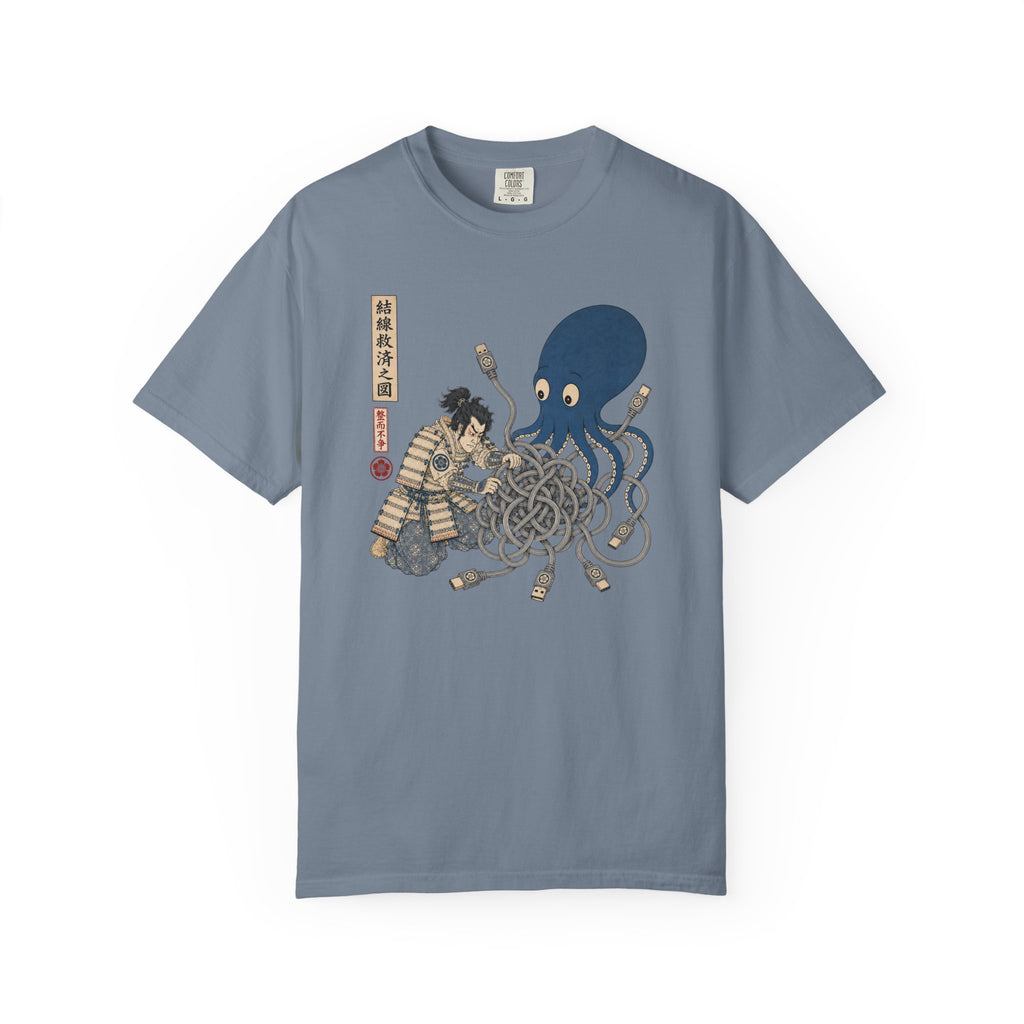The Great Untangling