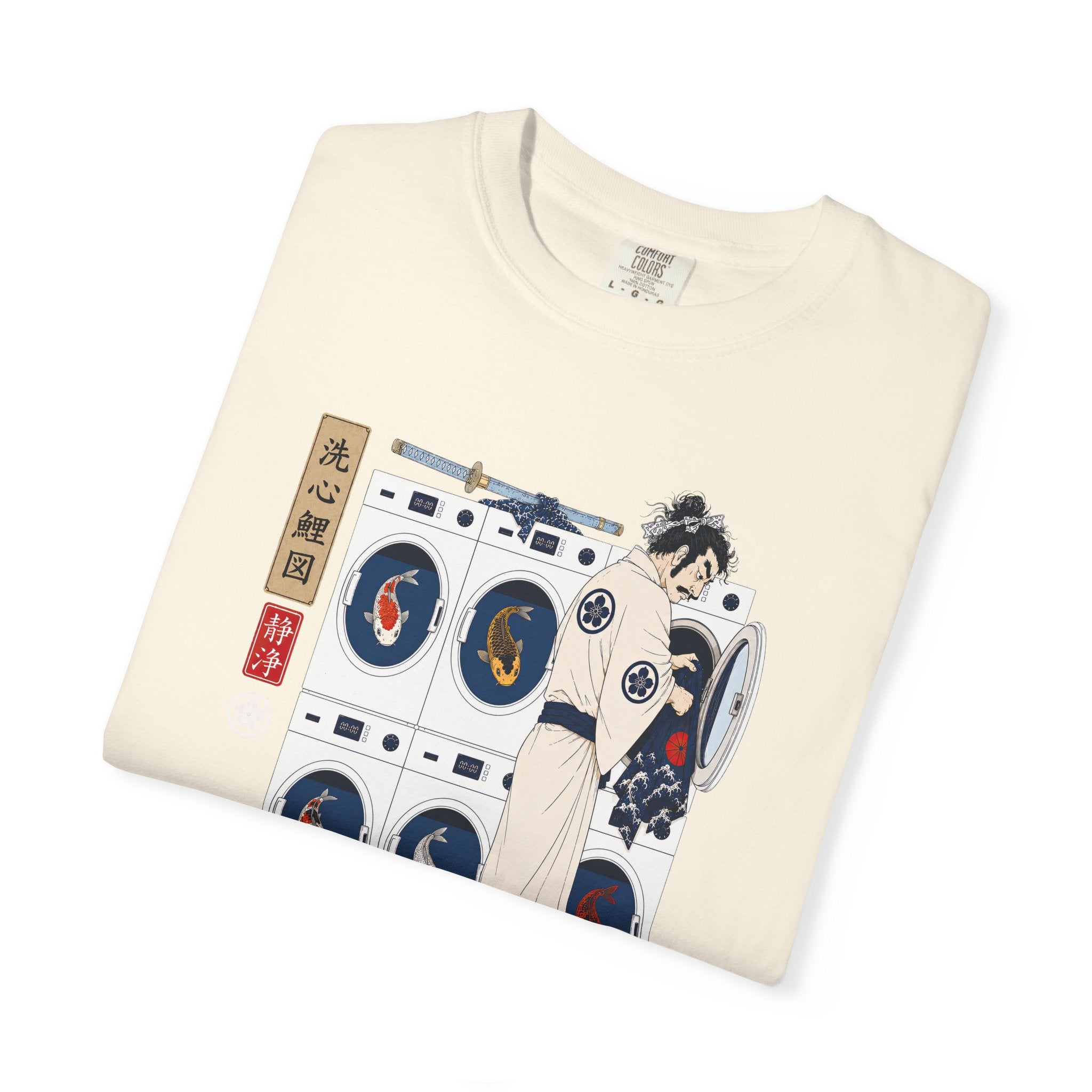 Laundry Koi