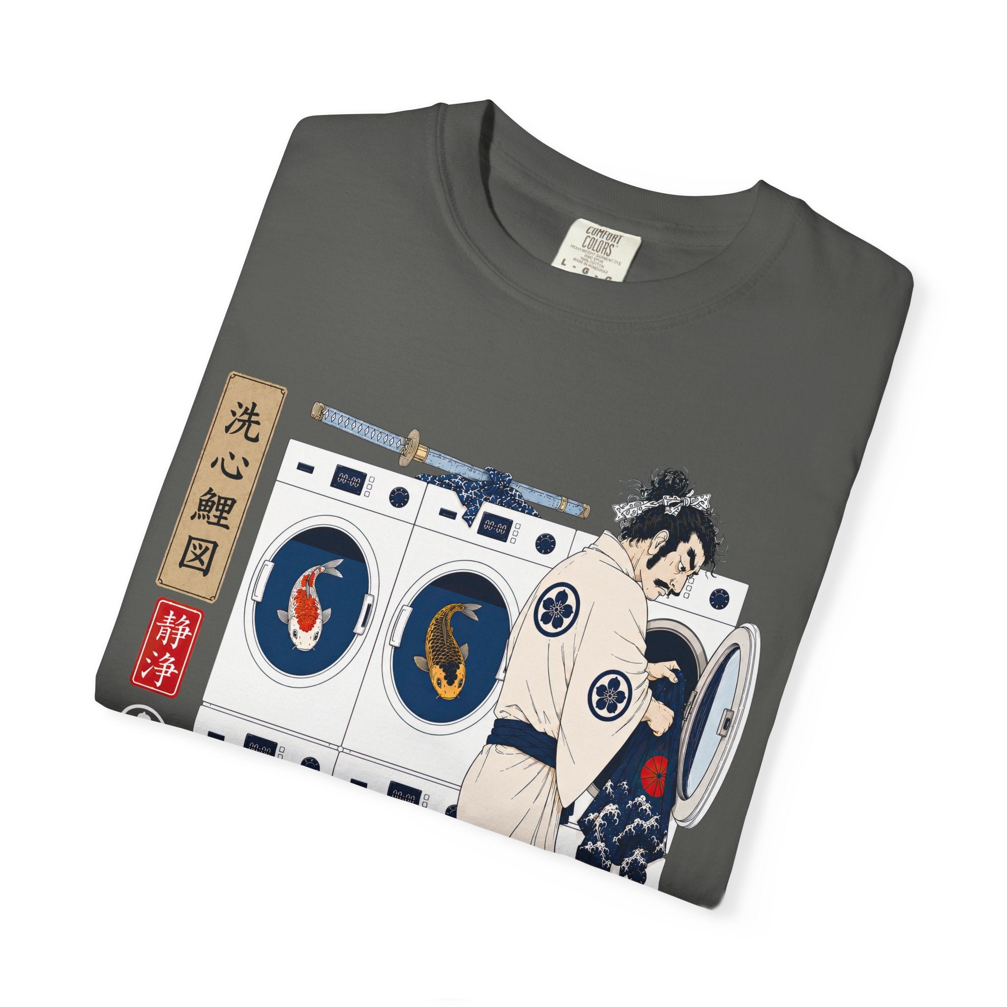 Laundry Koi