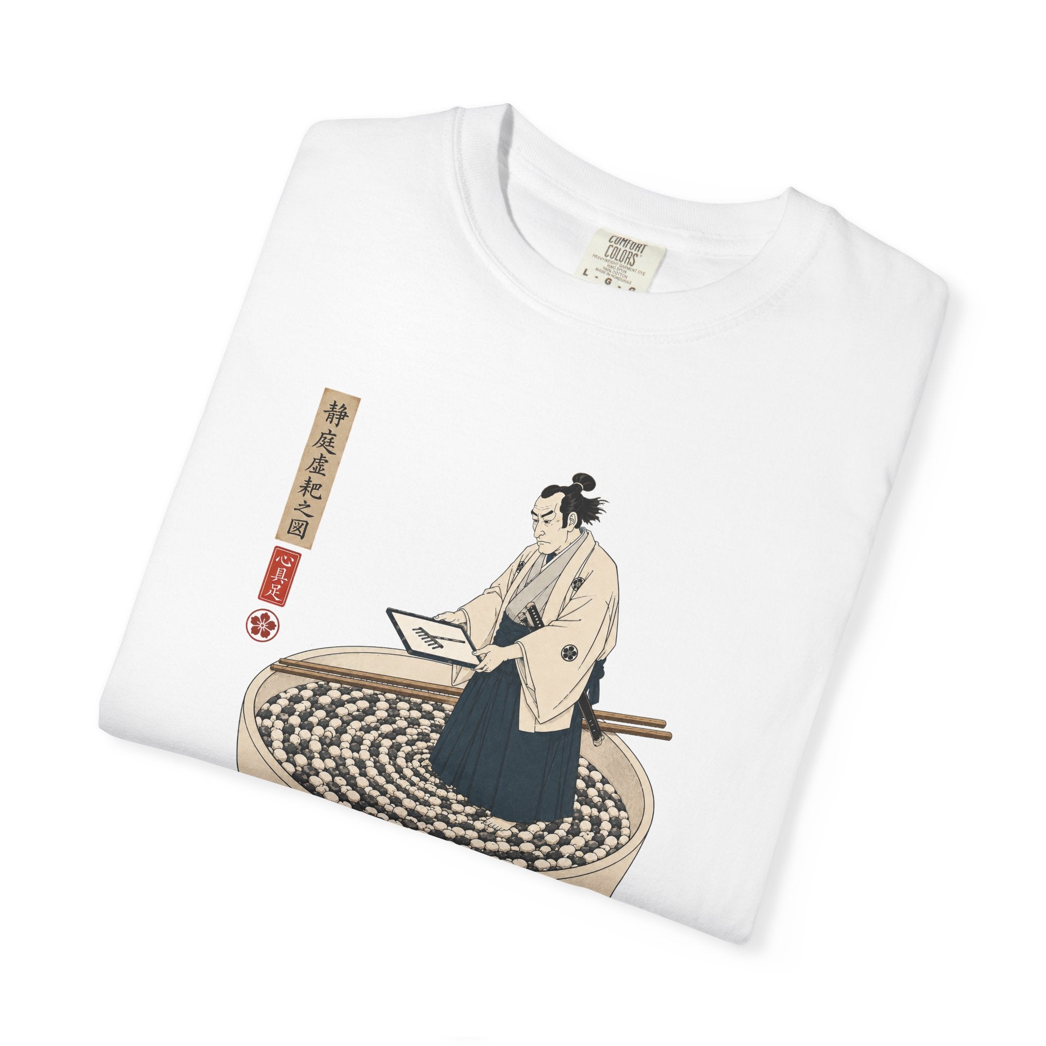 Zen Garden Bowl