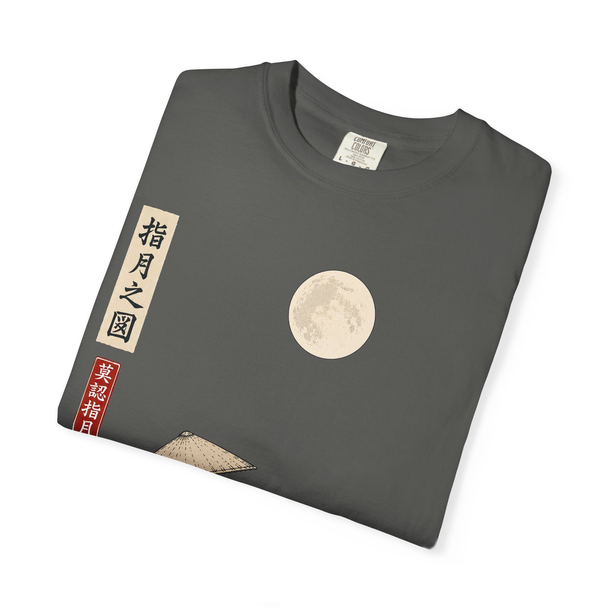 Non Conceptual Moon