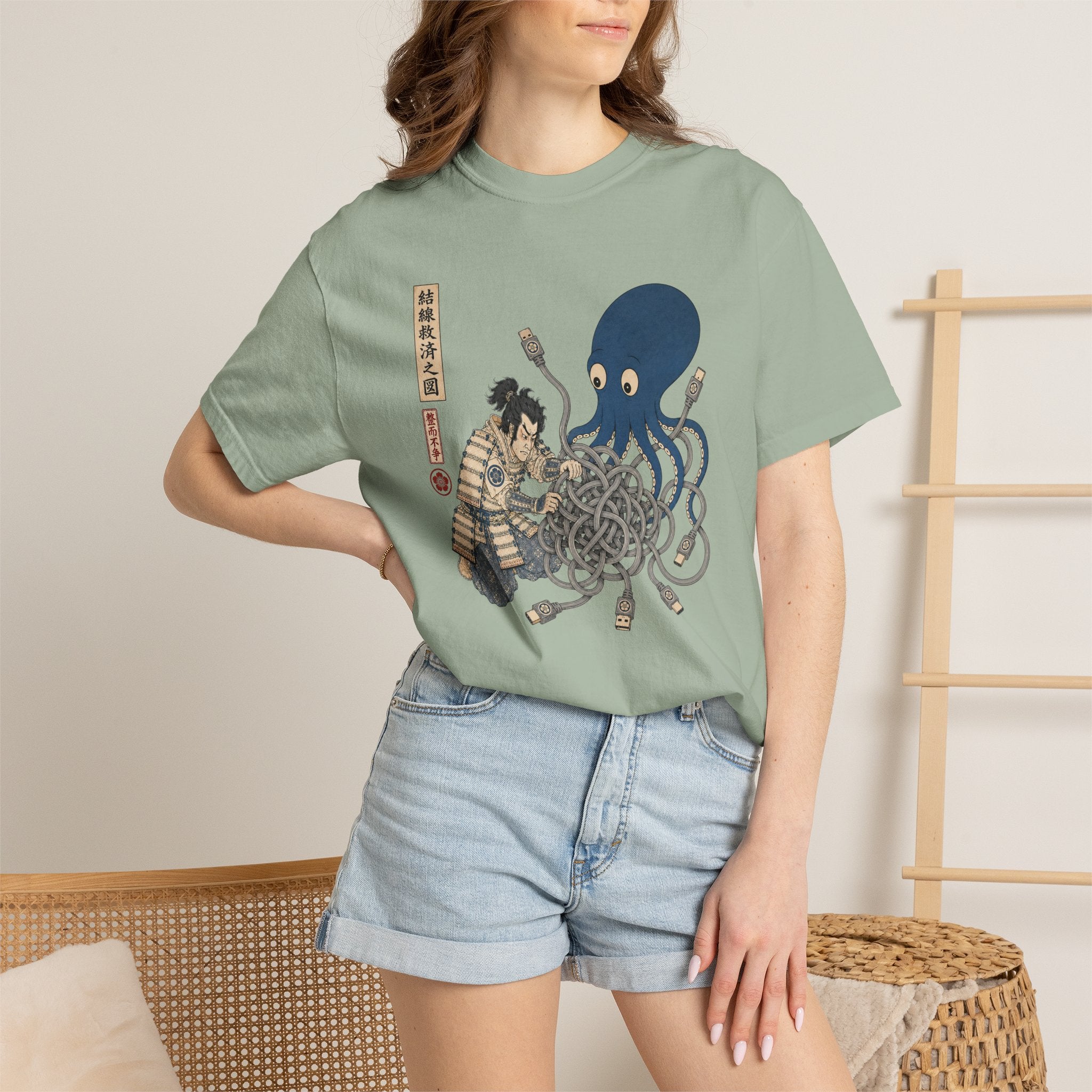 The Great Untangling