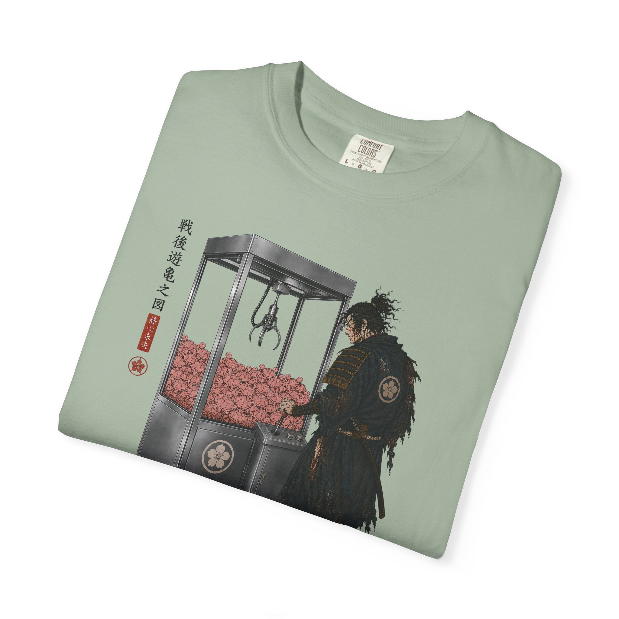 The Claw Machine
