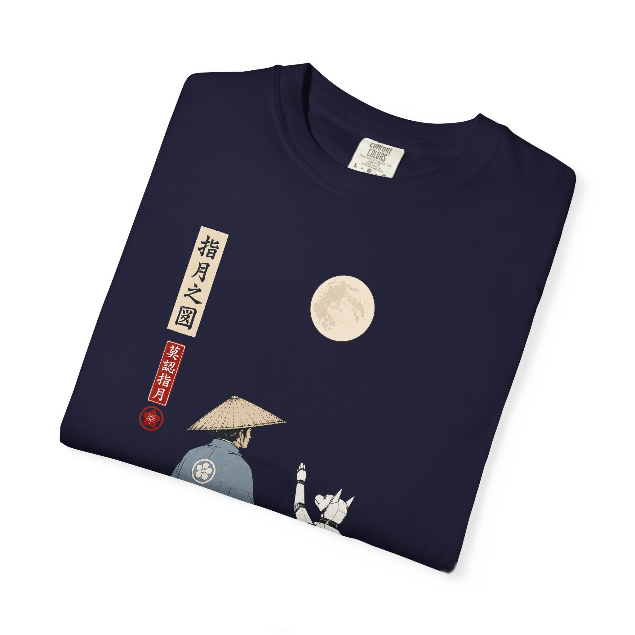 Non Conceptual Moon