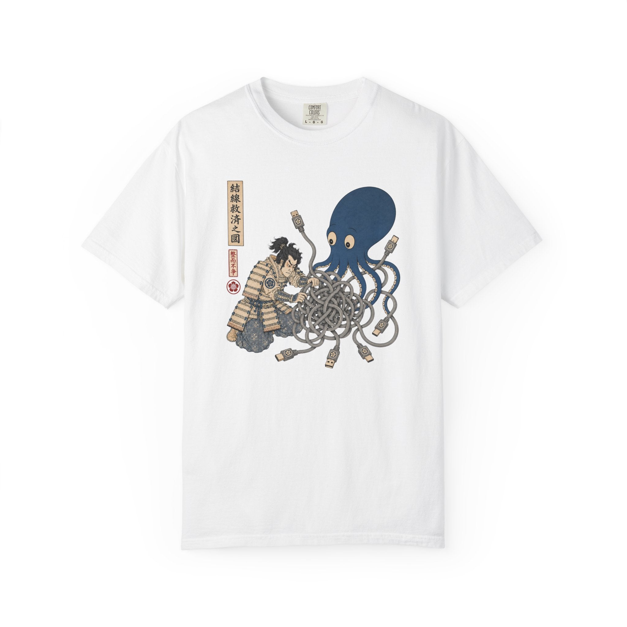 The Great Untangling