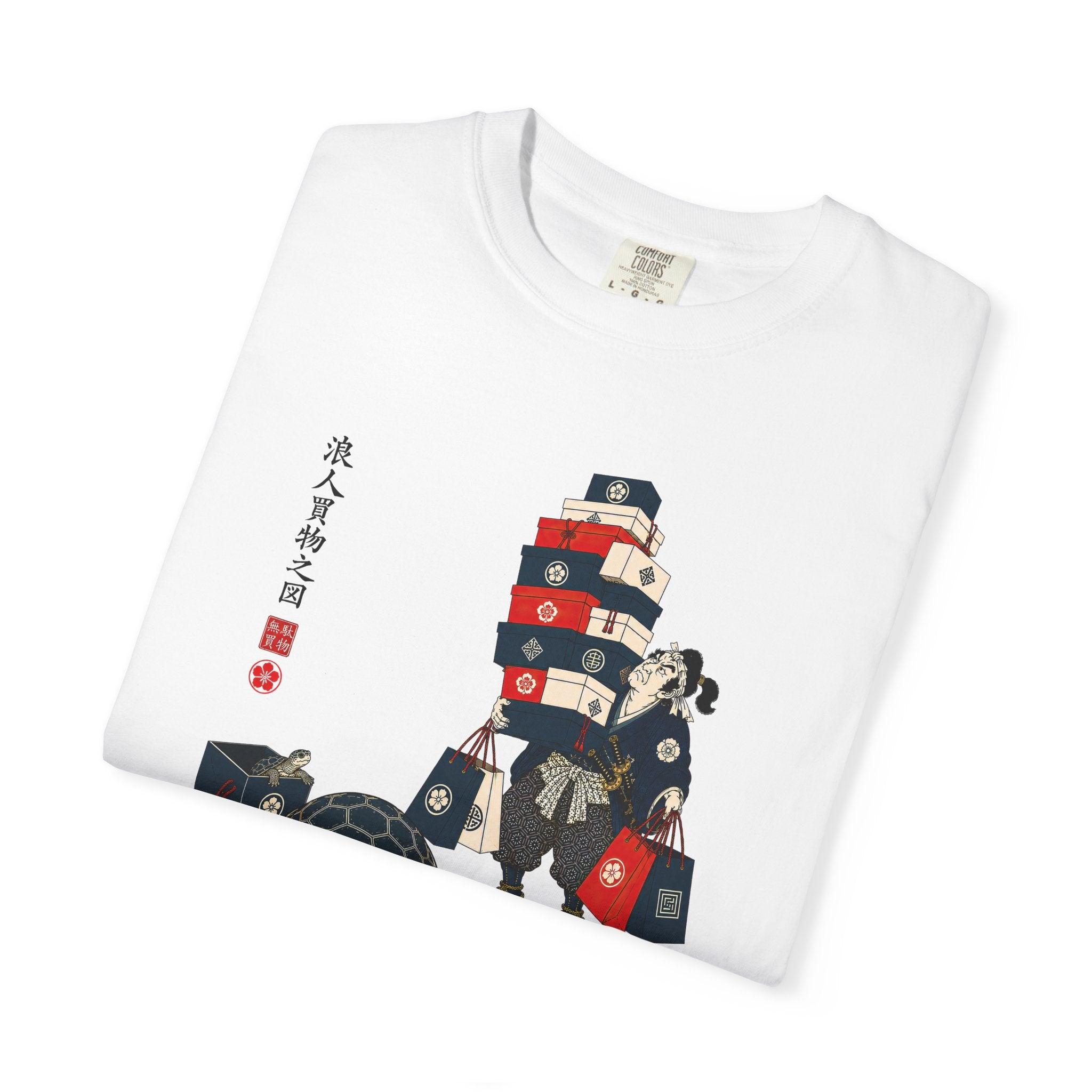 The Ronin Goes Shopping