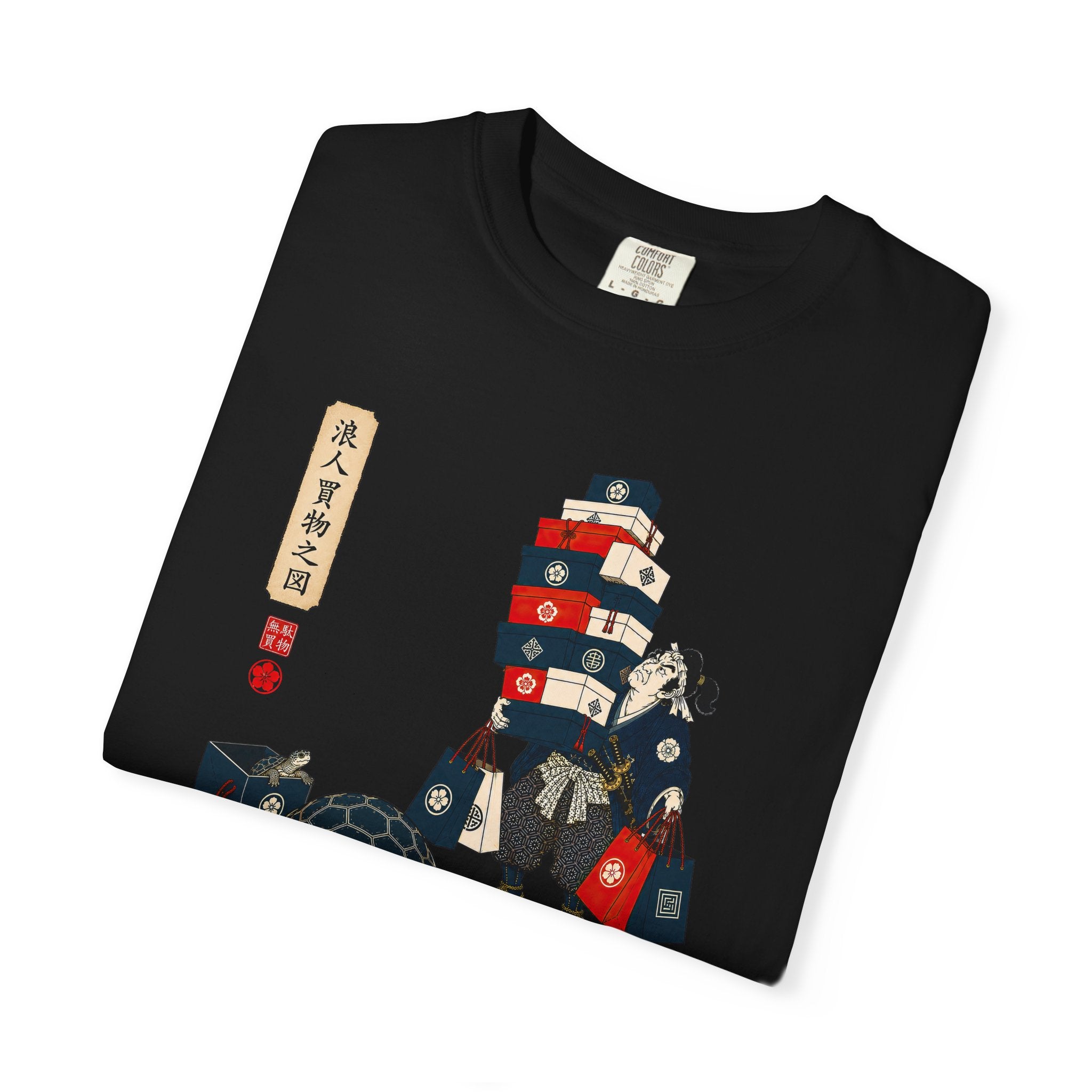 The Ronin Goes Shopping