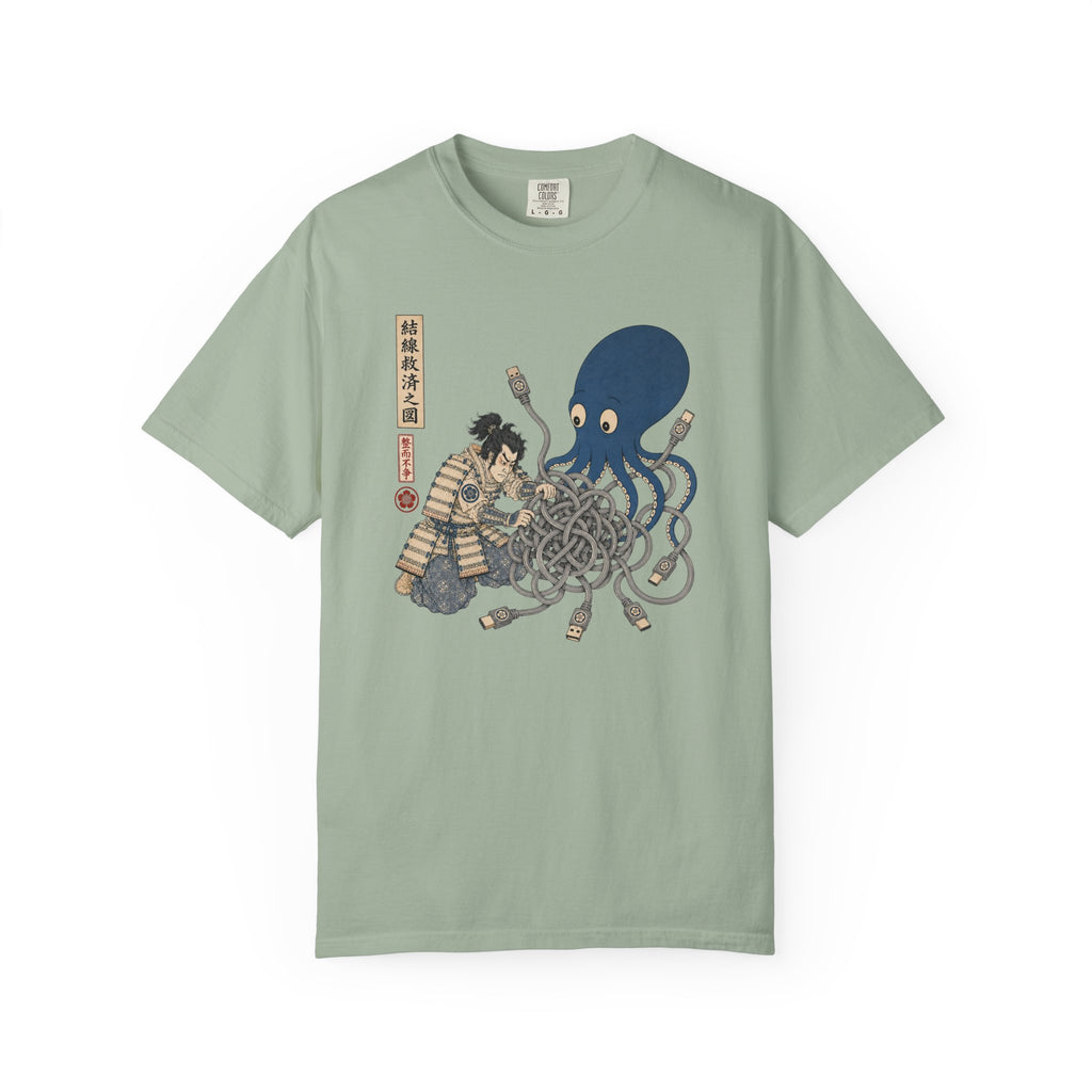 The Great Untangling