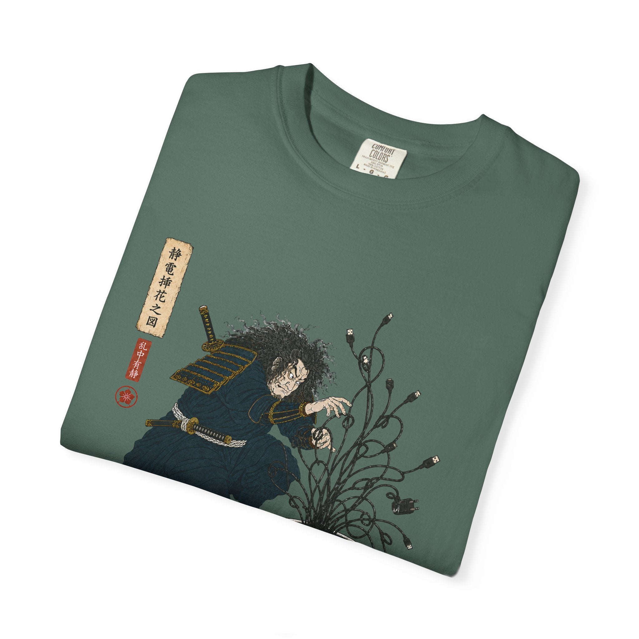 Cable Ikebana T-Shirt