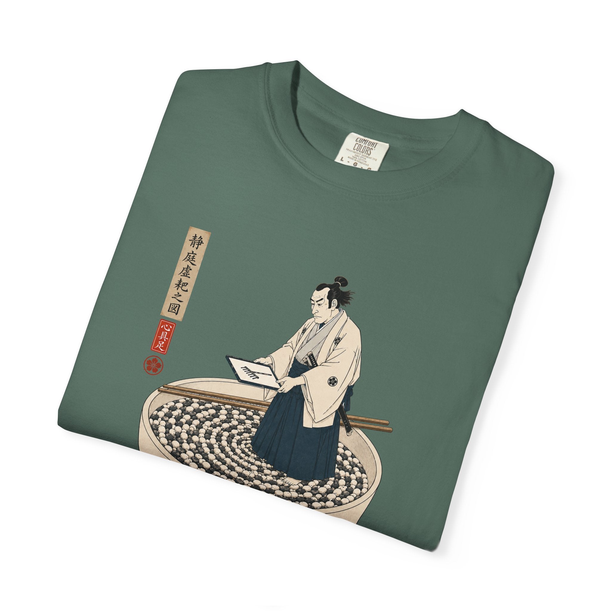 Zen Garden Bowl