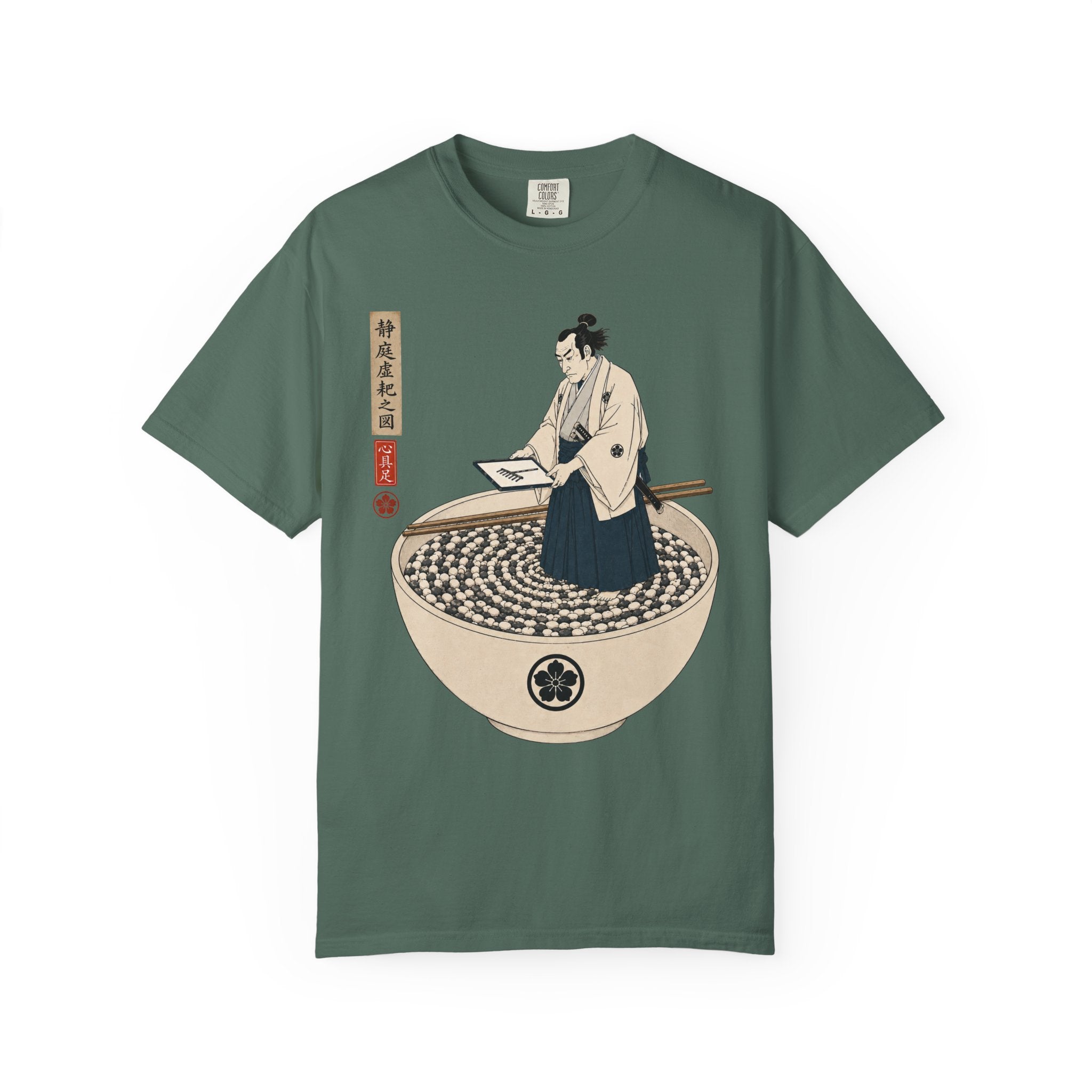 Zen Garden Bowl