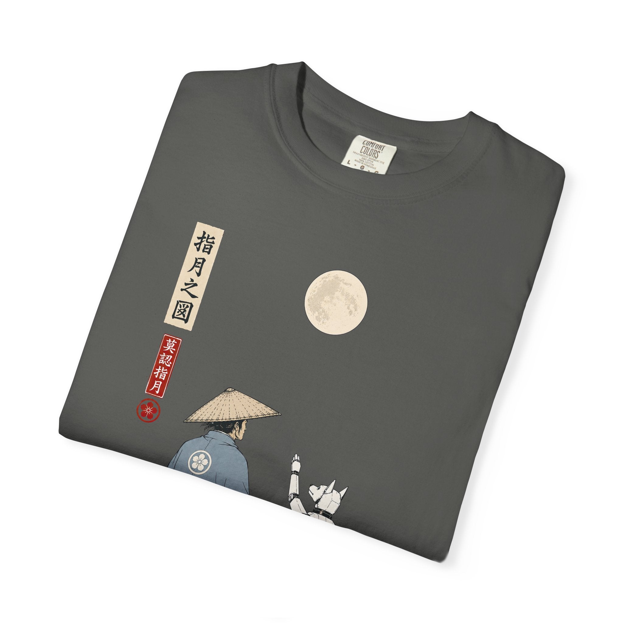Non Conceptual Moon