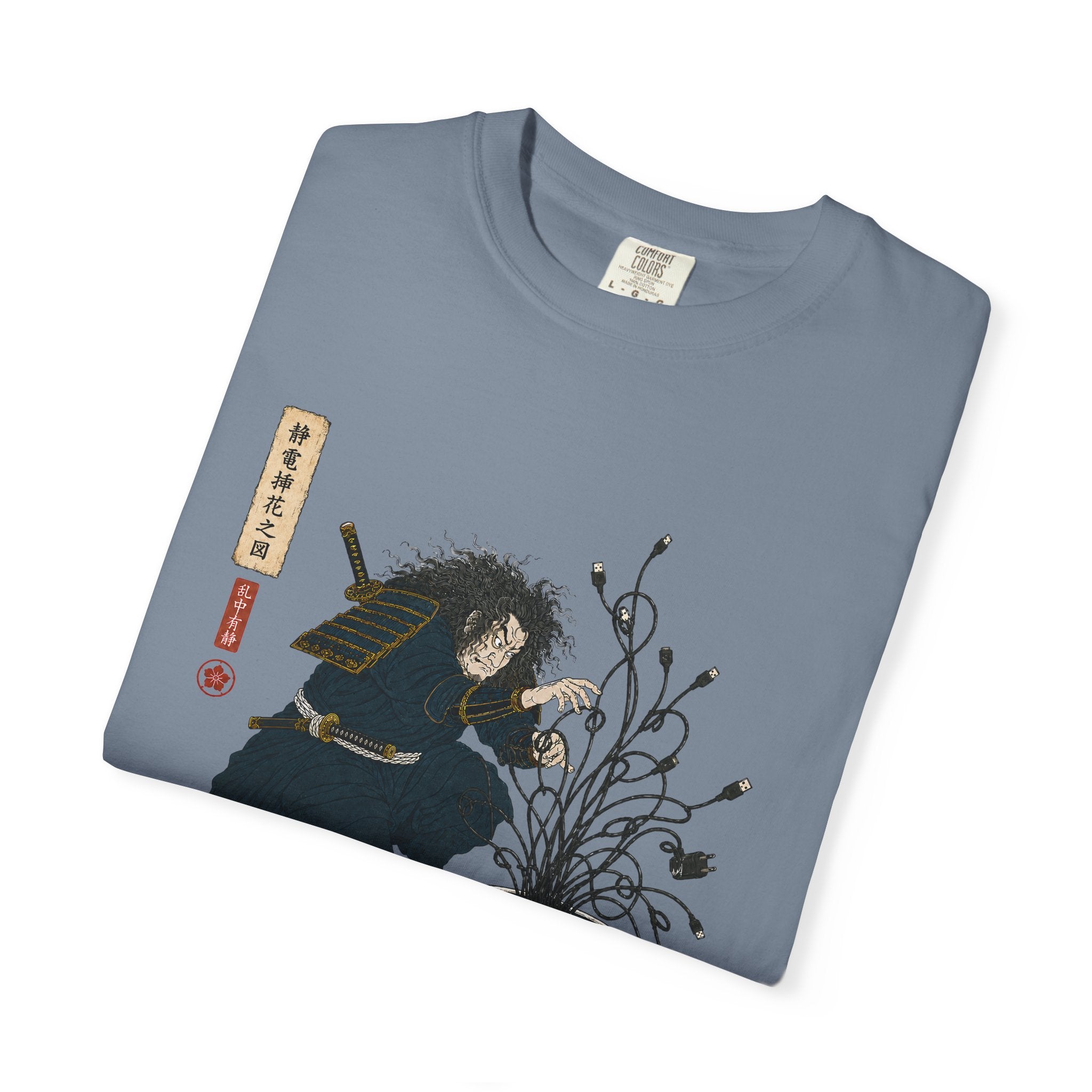 Cable Ikebana T-Shirt
