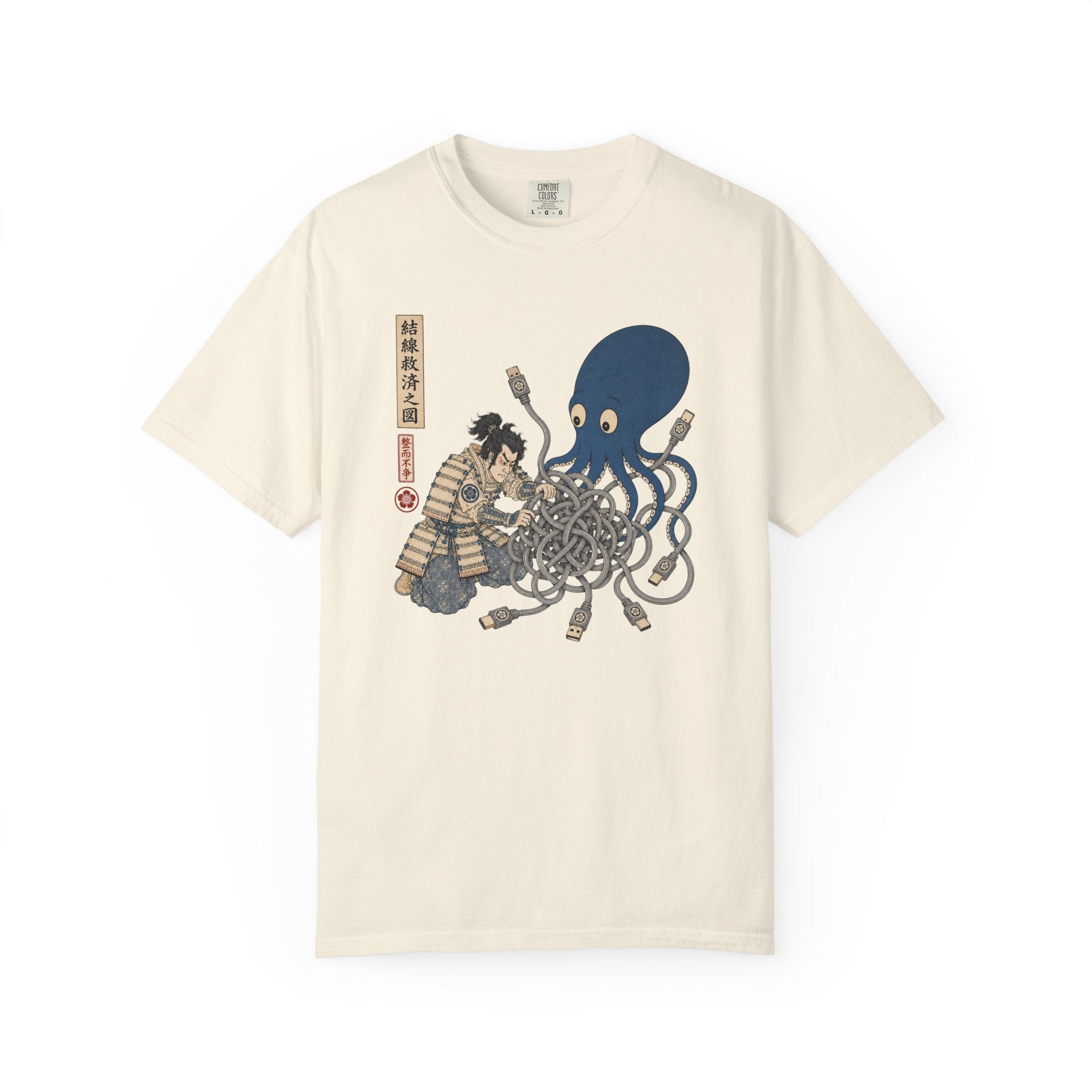 The Great Untangling