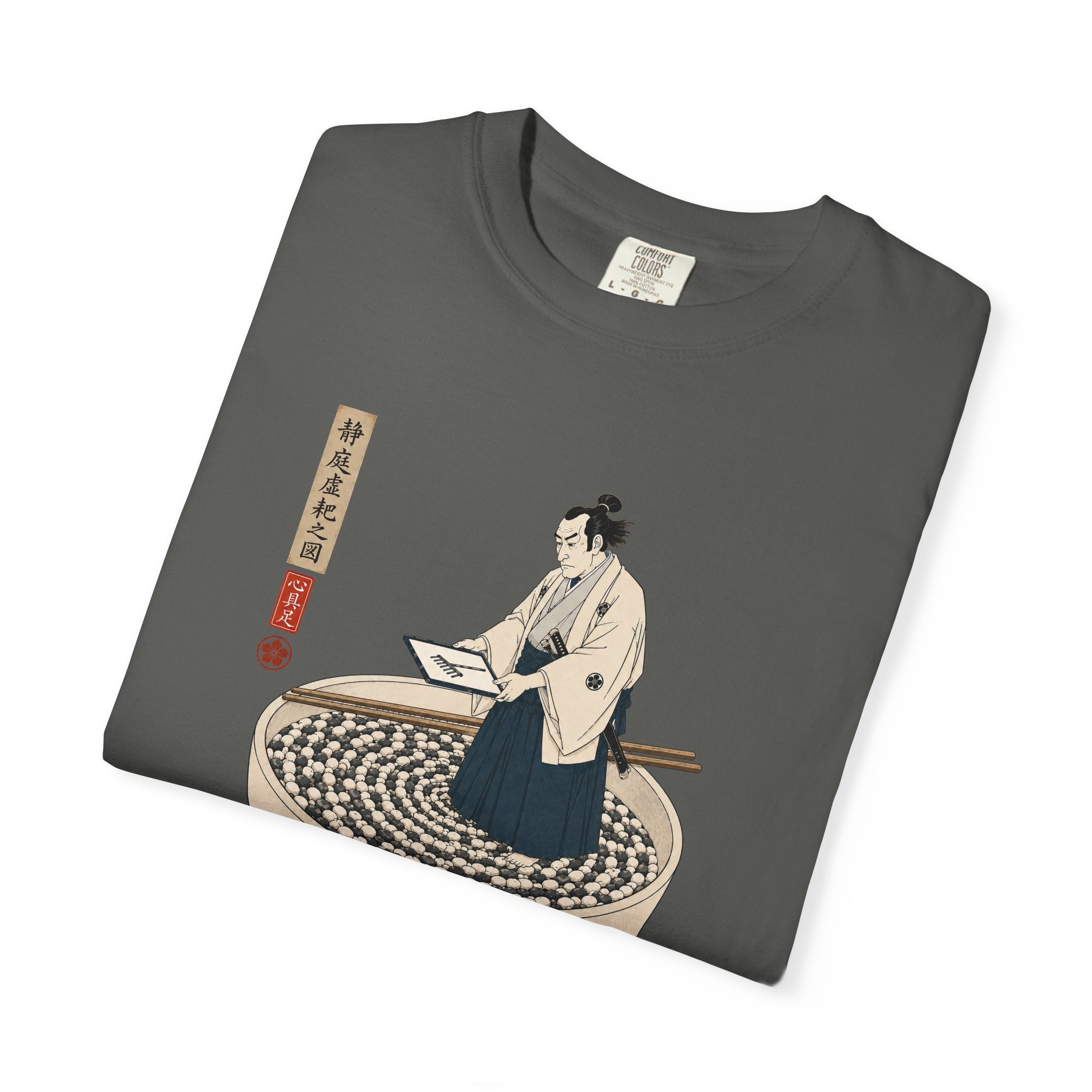 Zen Garden Bowl