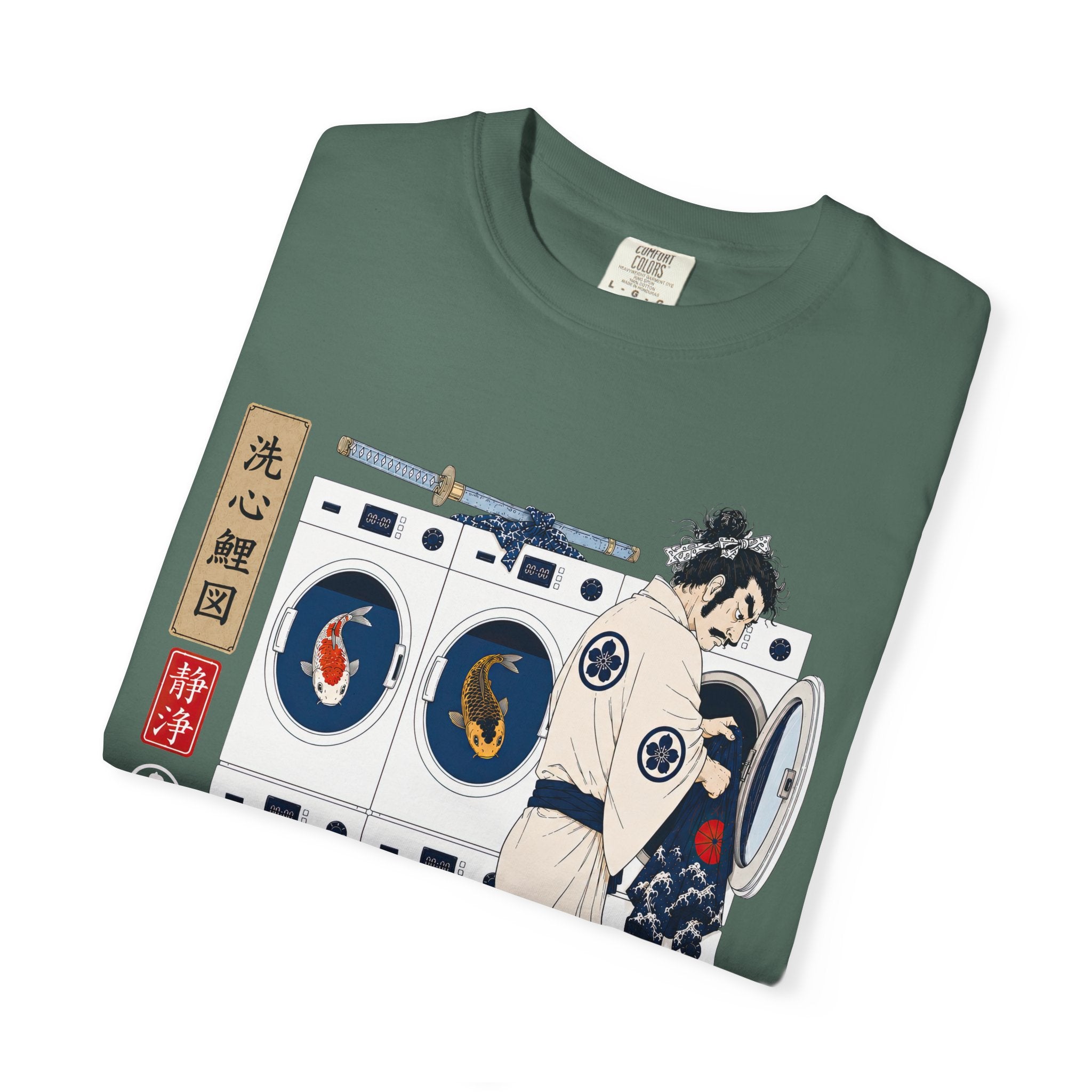 Laundry Koi
