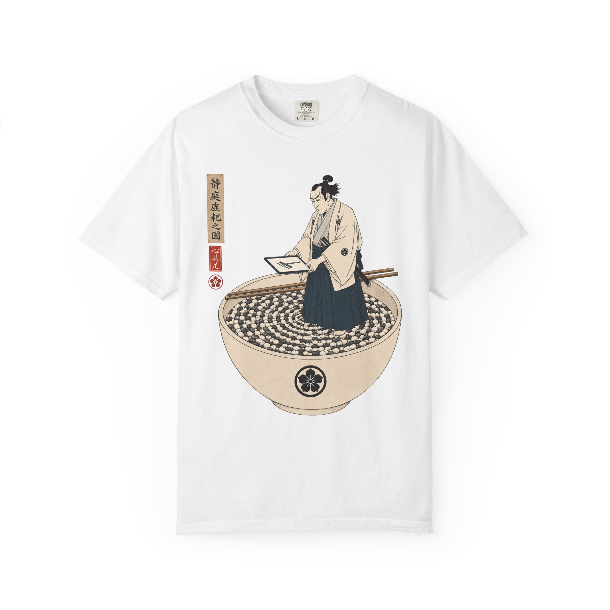 Zen Garden Bowl