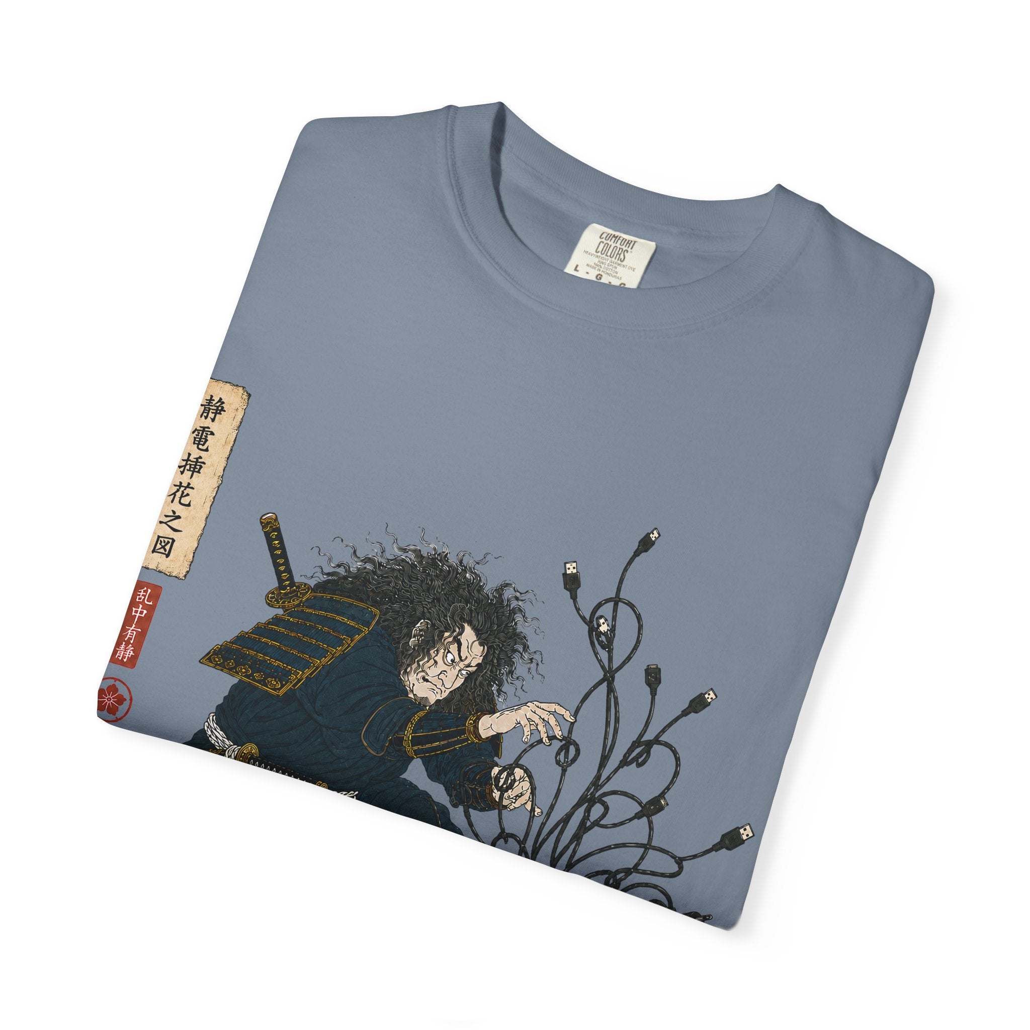 Cable Ikebana T-Shirt