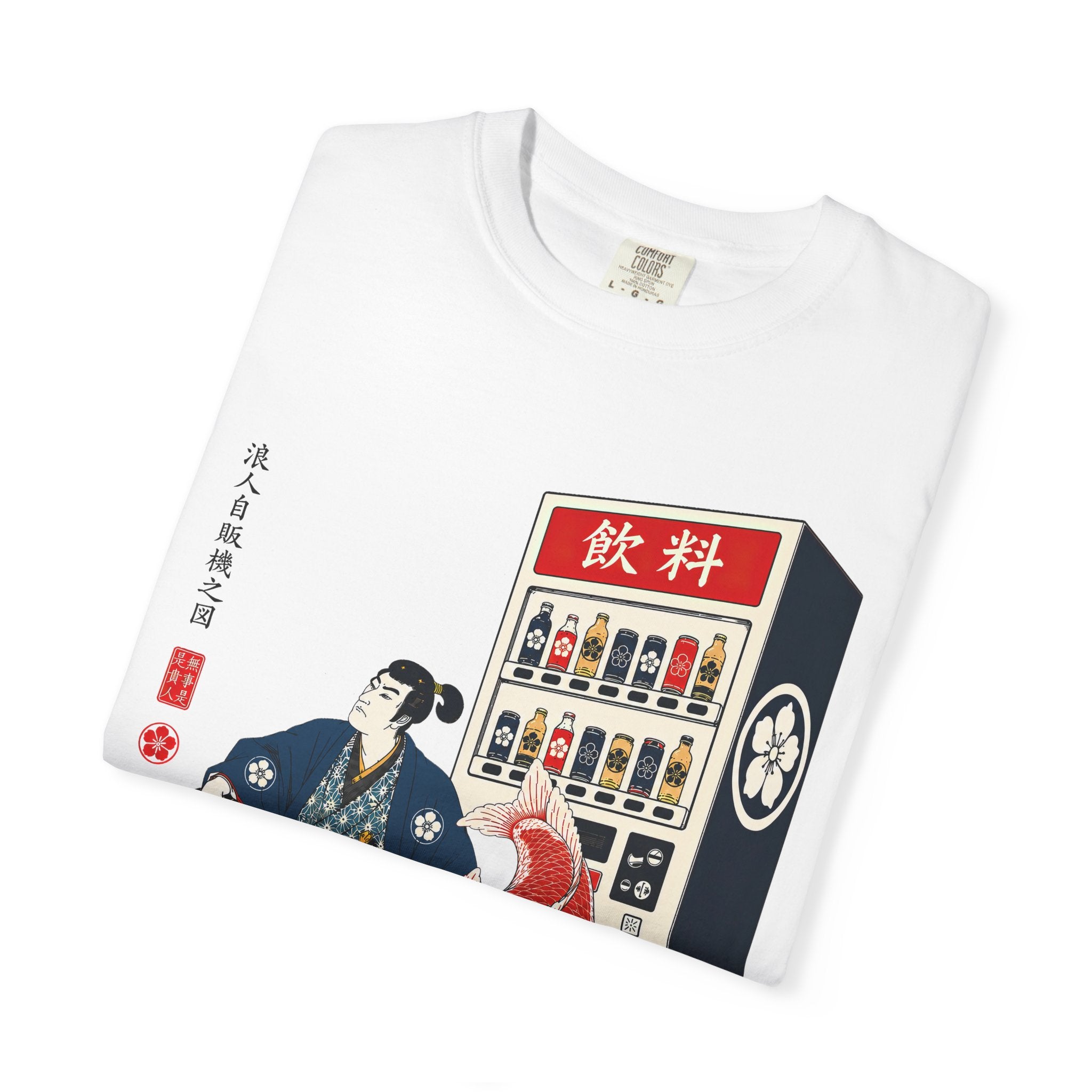 The Ronin at the Vending Machine