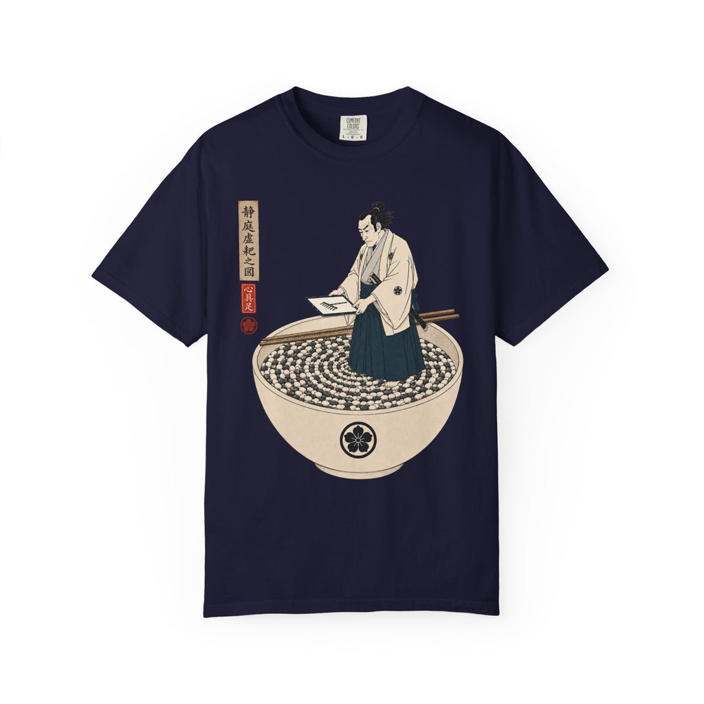 Zen Garden Bowl