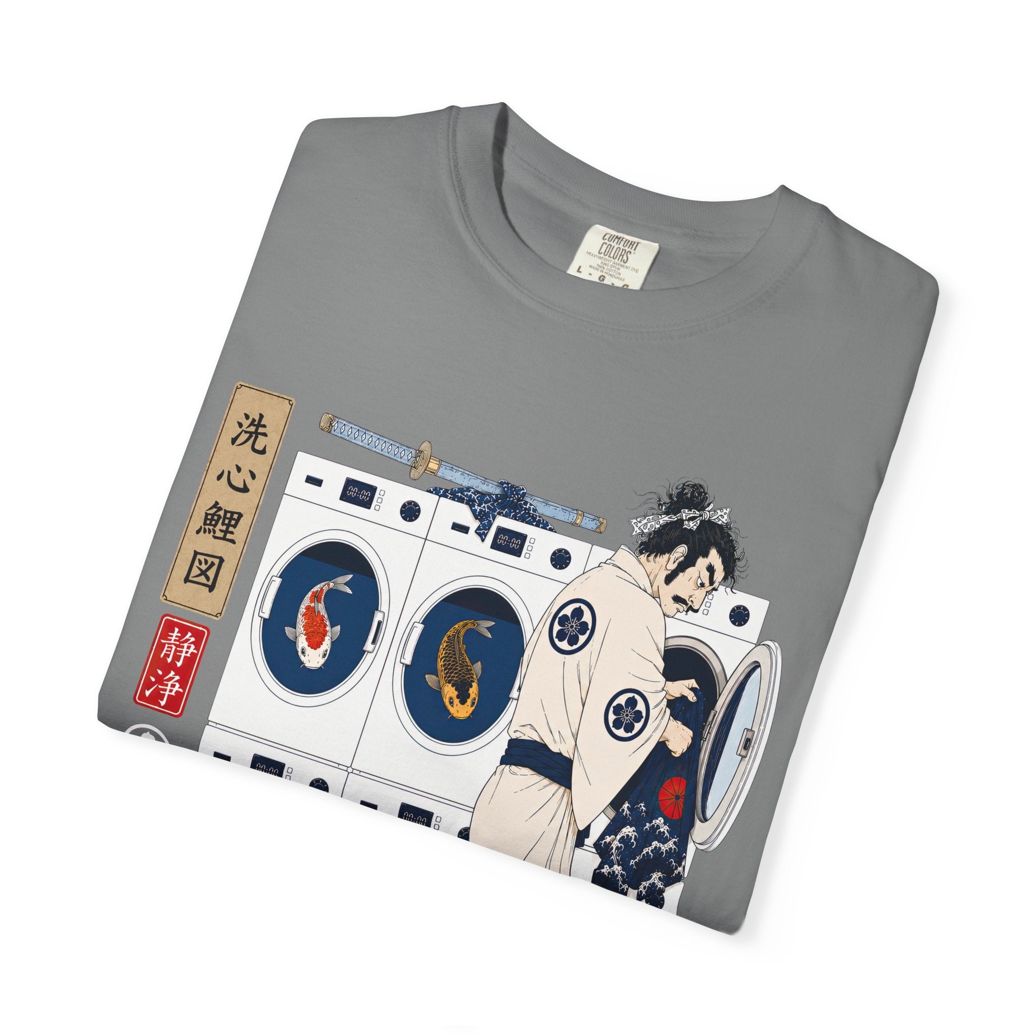 Laundry Koi