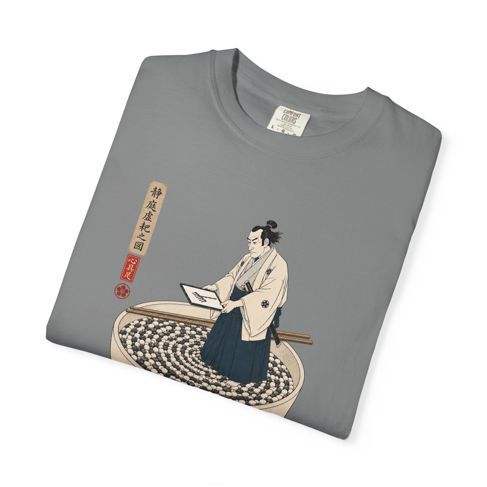 Zen Garden Bowl