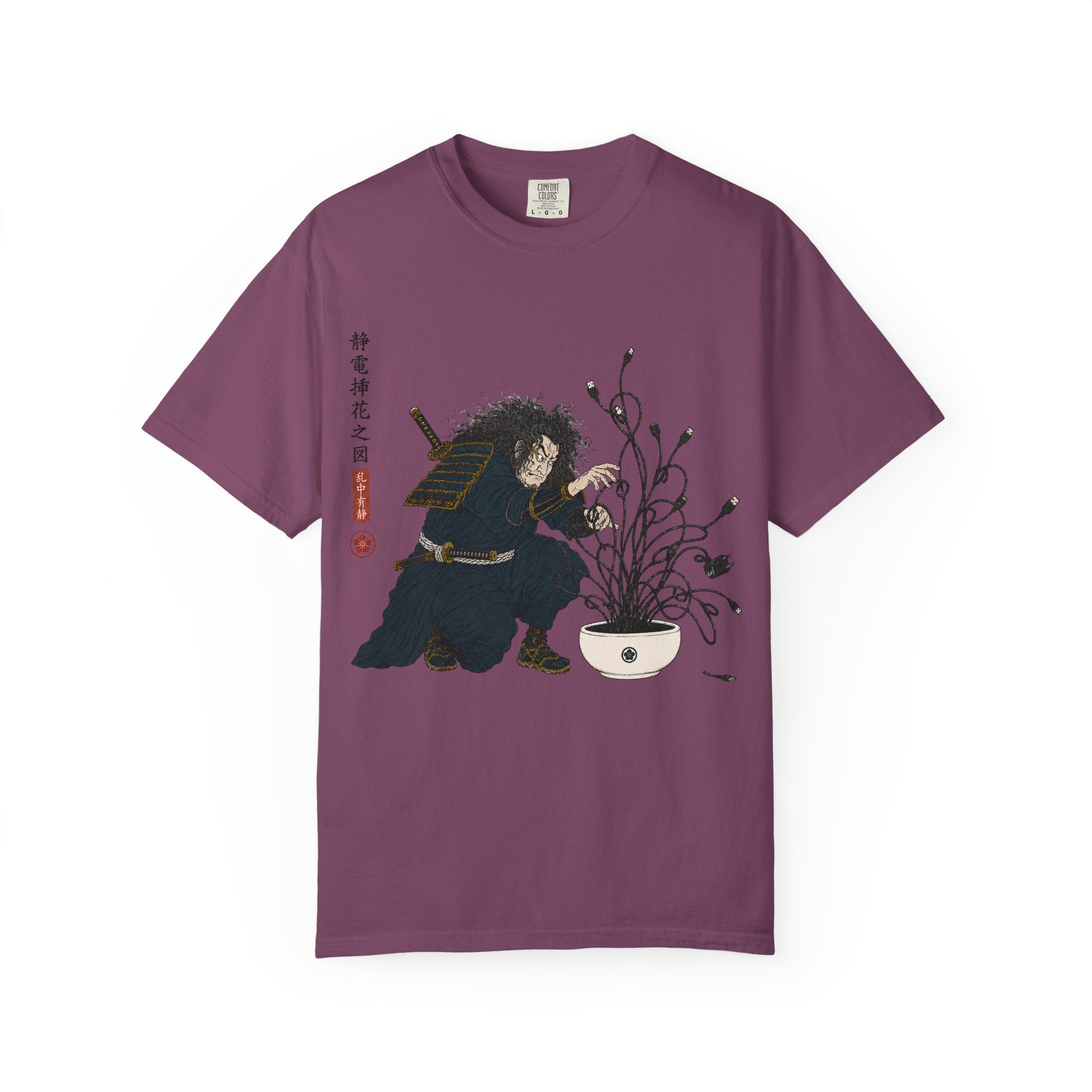 Cable Ikebana T-Shirt