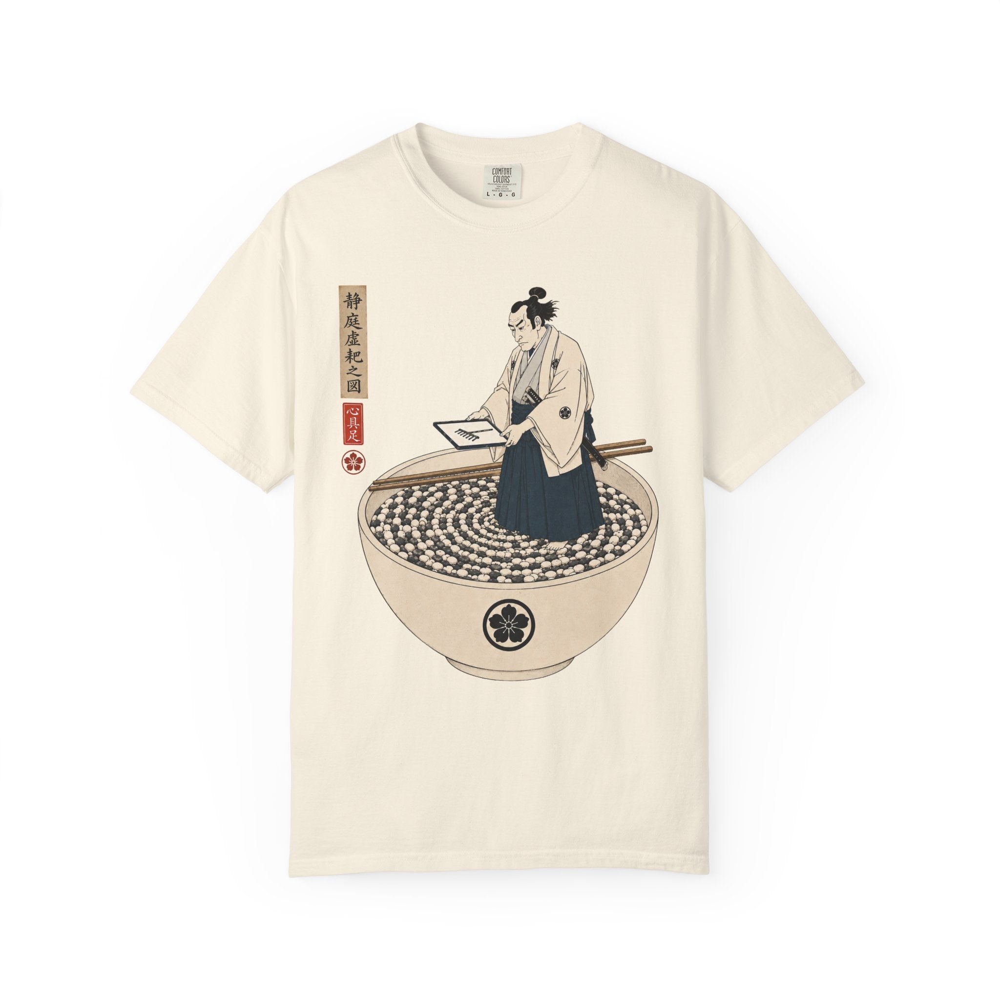Zen Garden Bowl