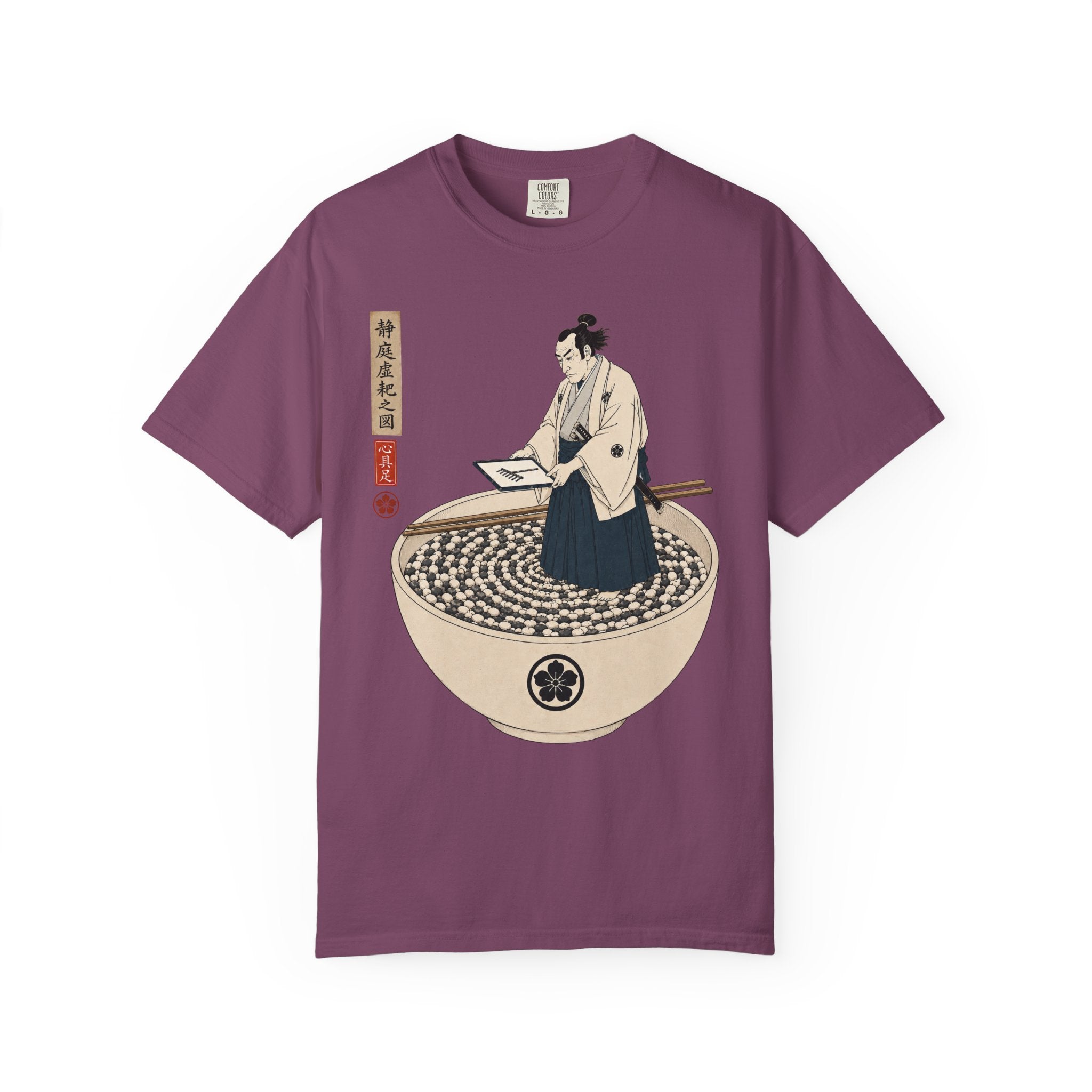 Zen Garden Bowl