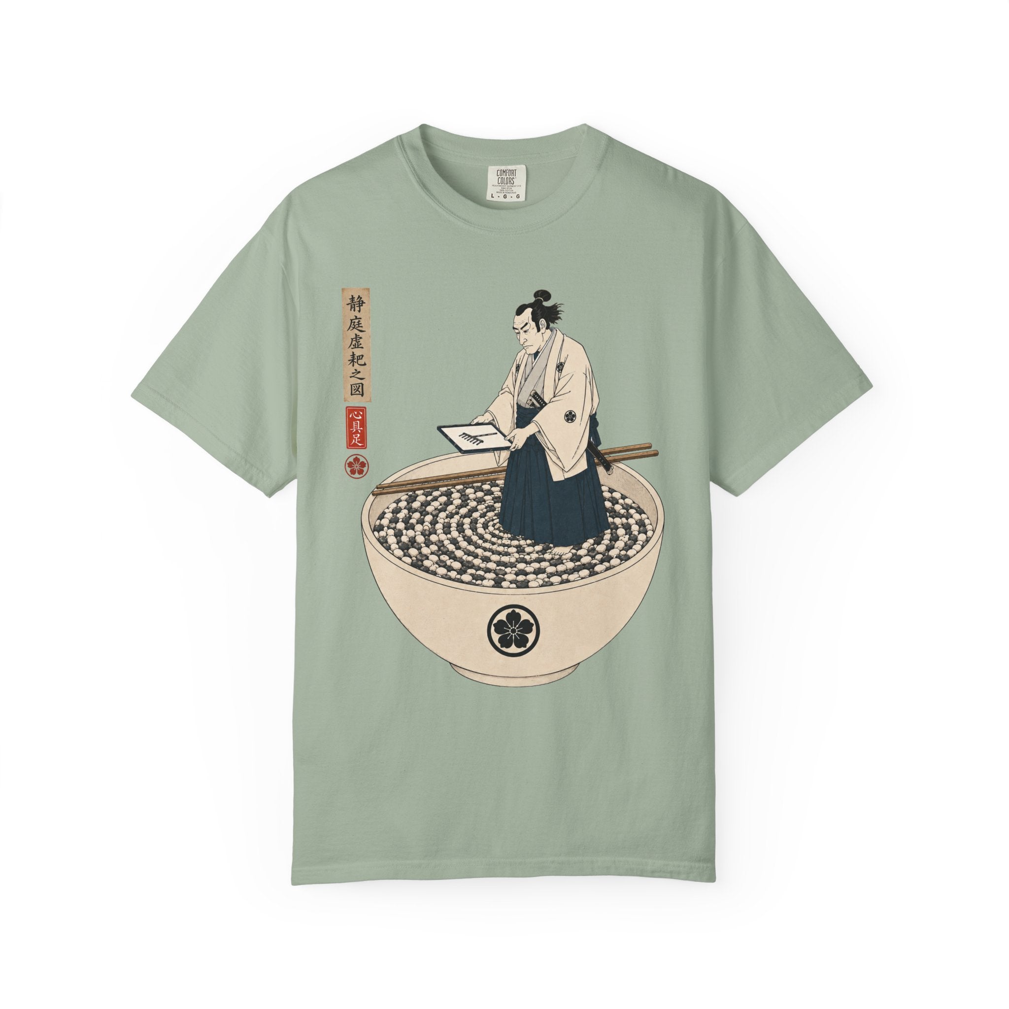 Zen Garden Bowl