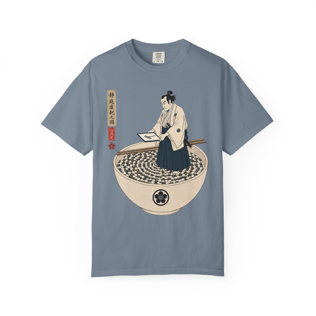 Zen Garden Bowl