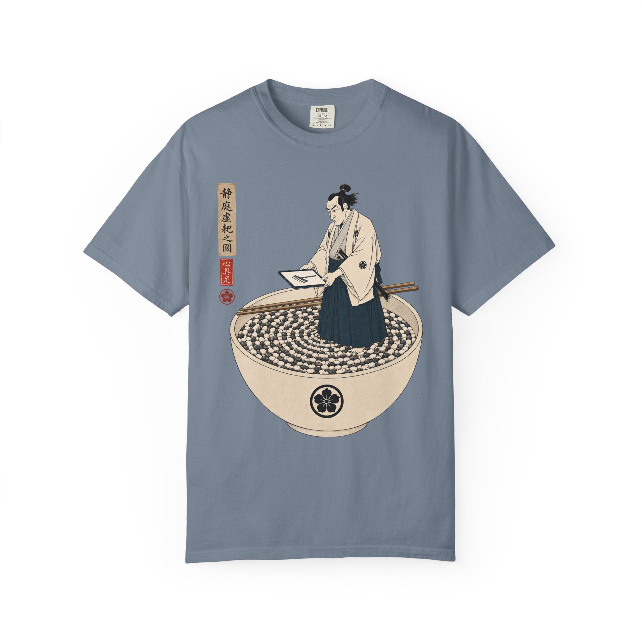 Zen Garden Bowl