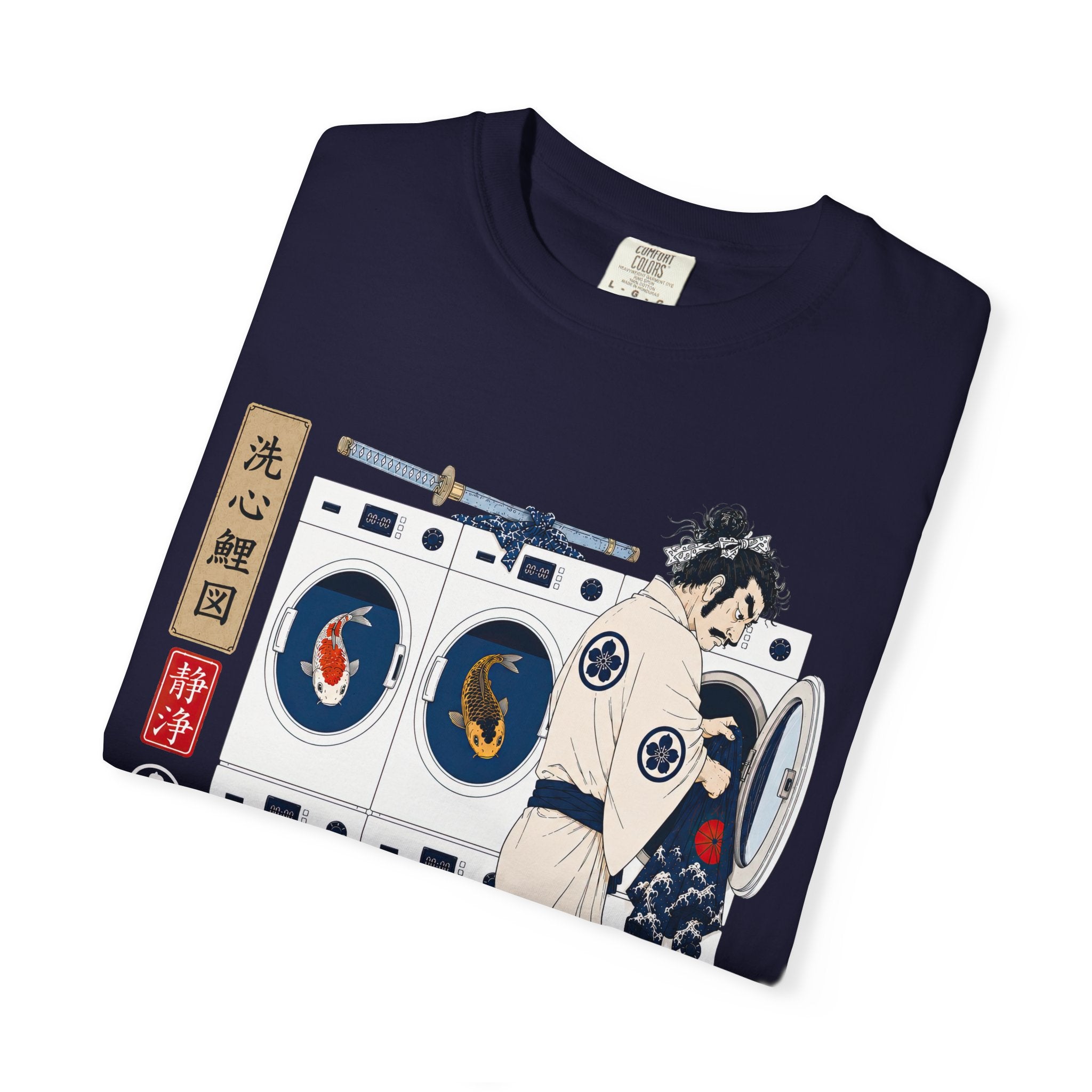 Laundry Koi