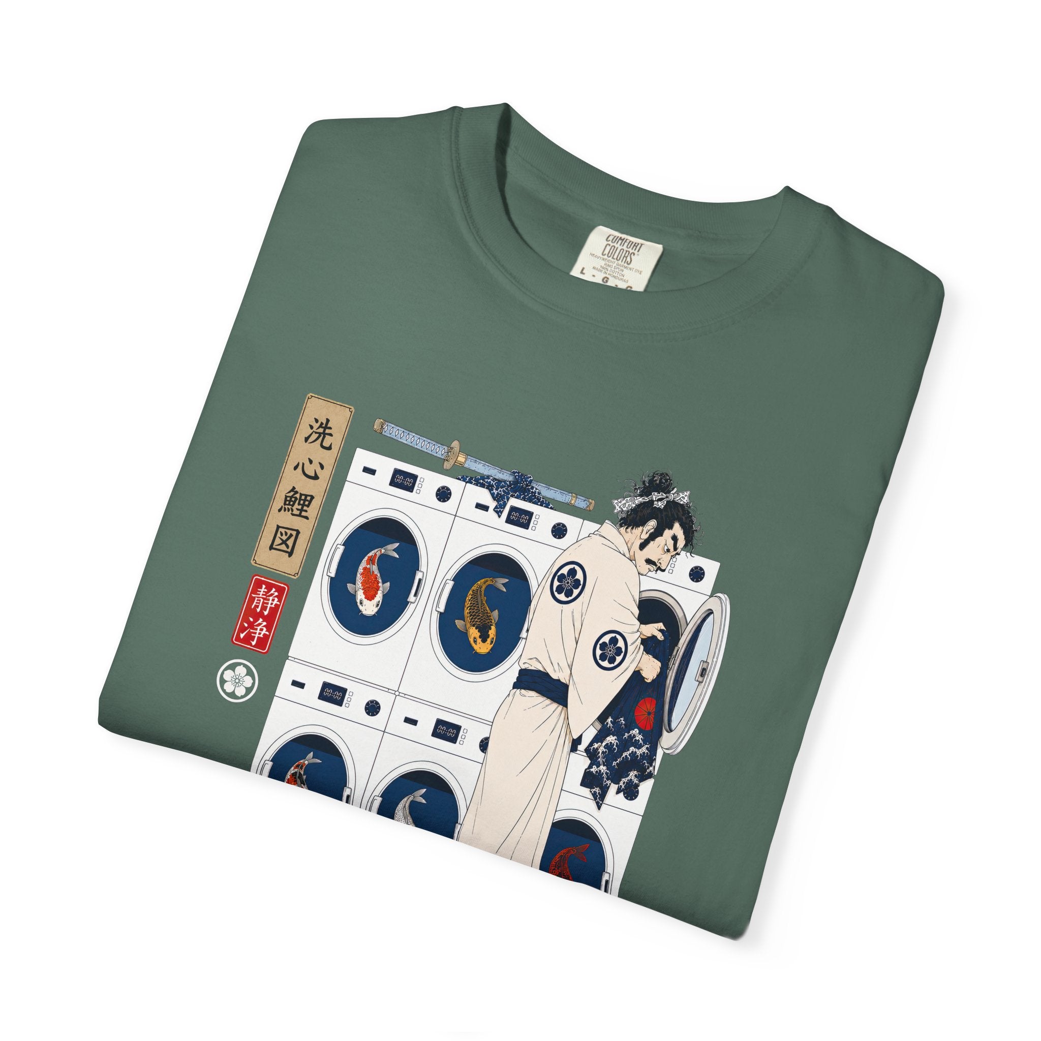 Laundry Koi