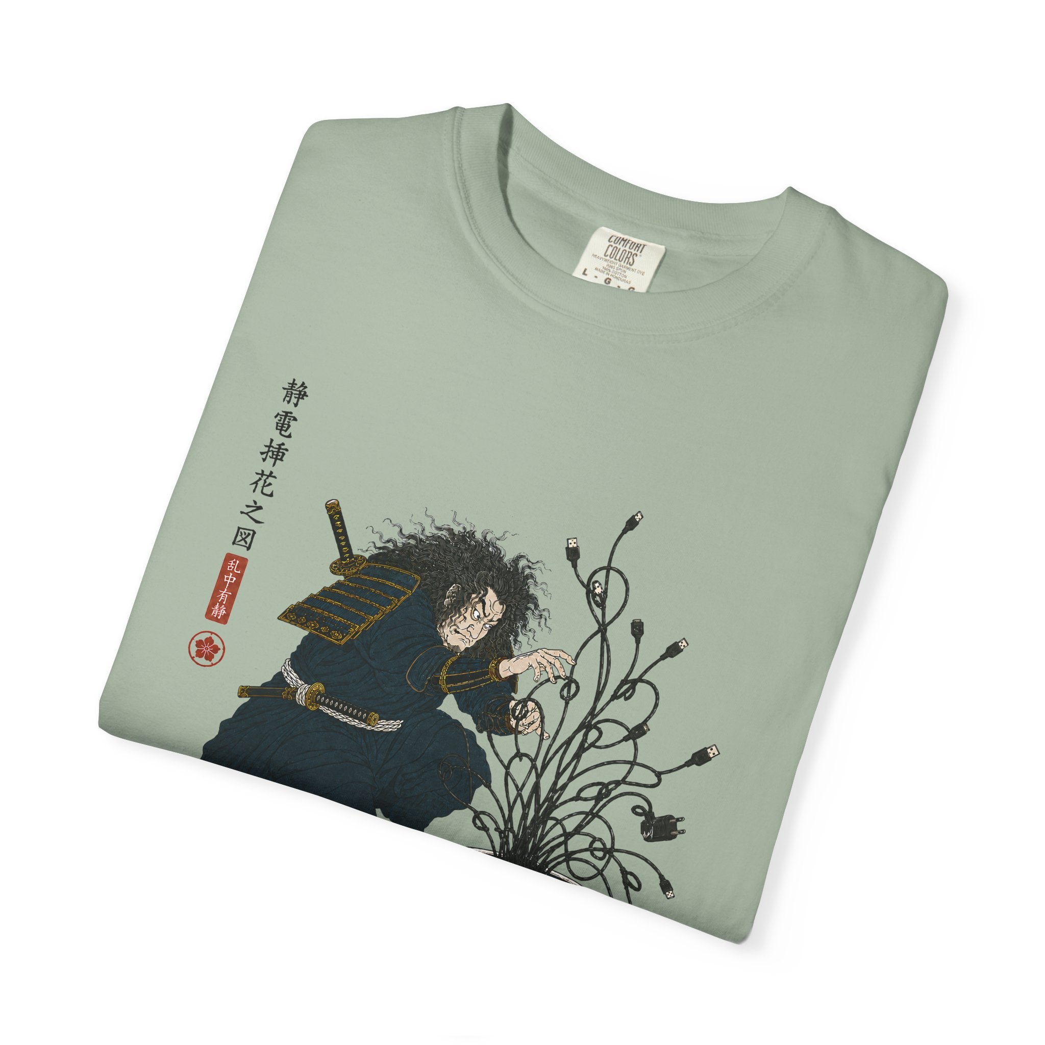 Cable Ikebana T-Shirt