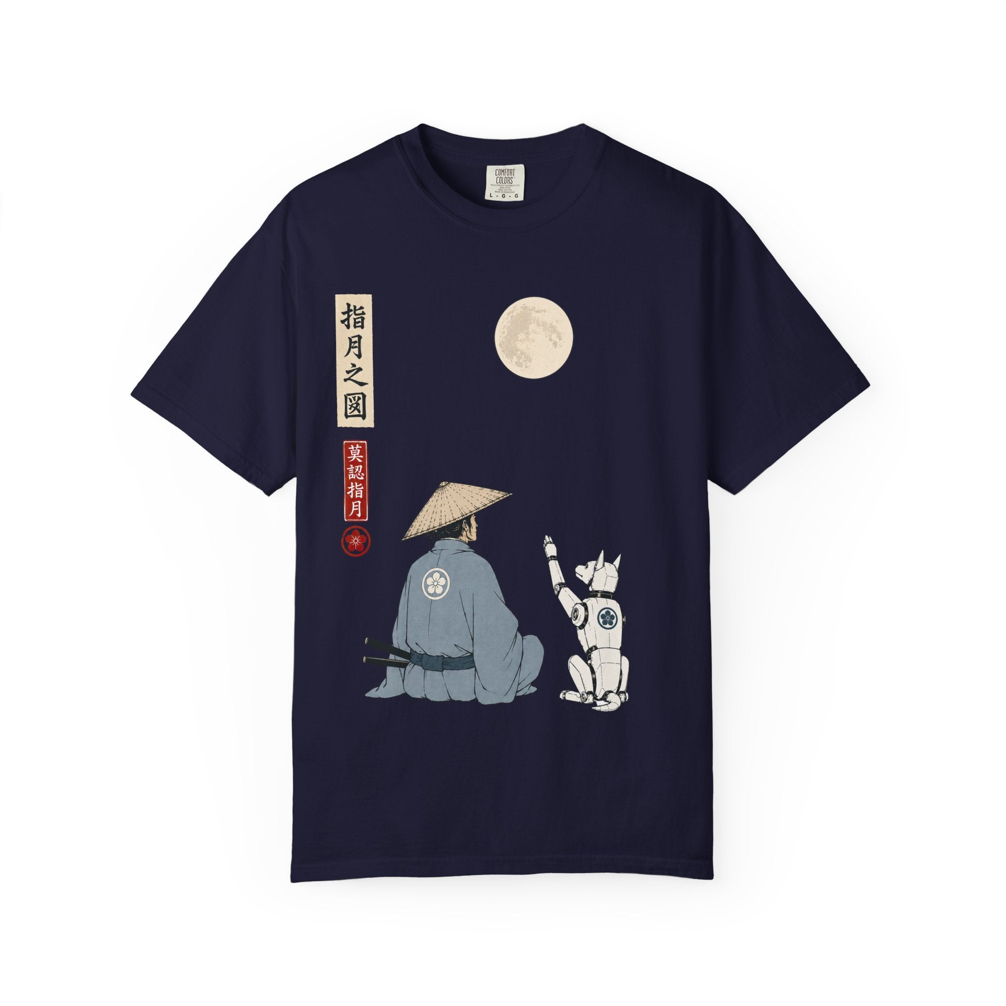Non Conceptual Moon
