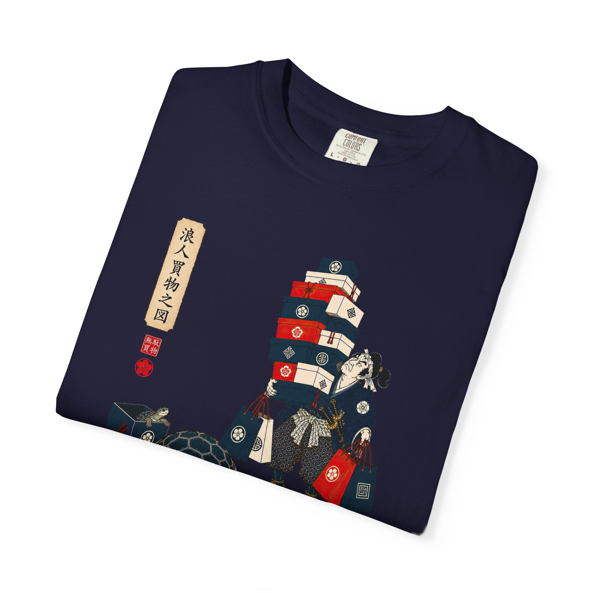 The Ronin Goes Shopping