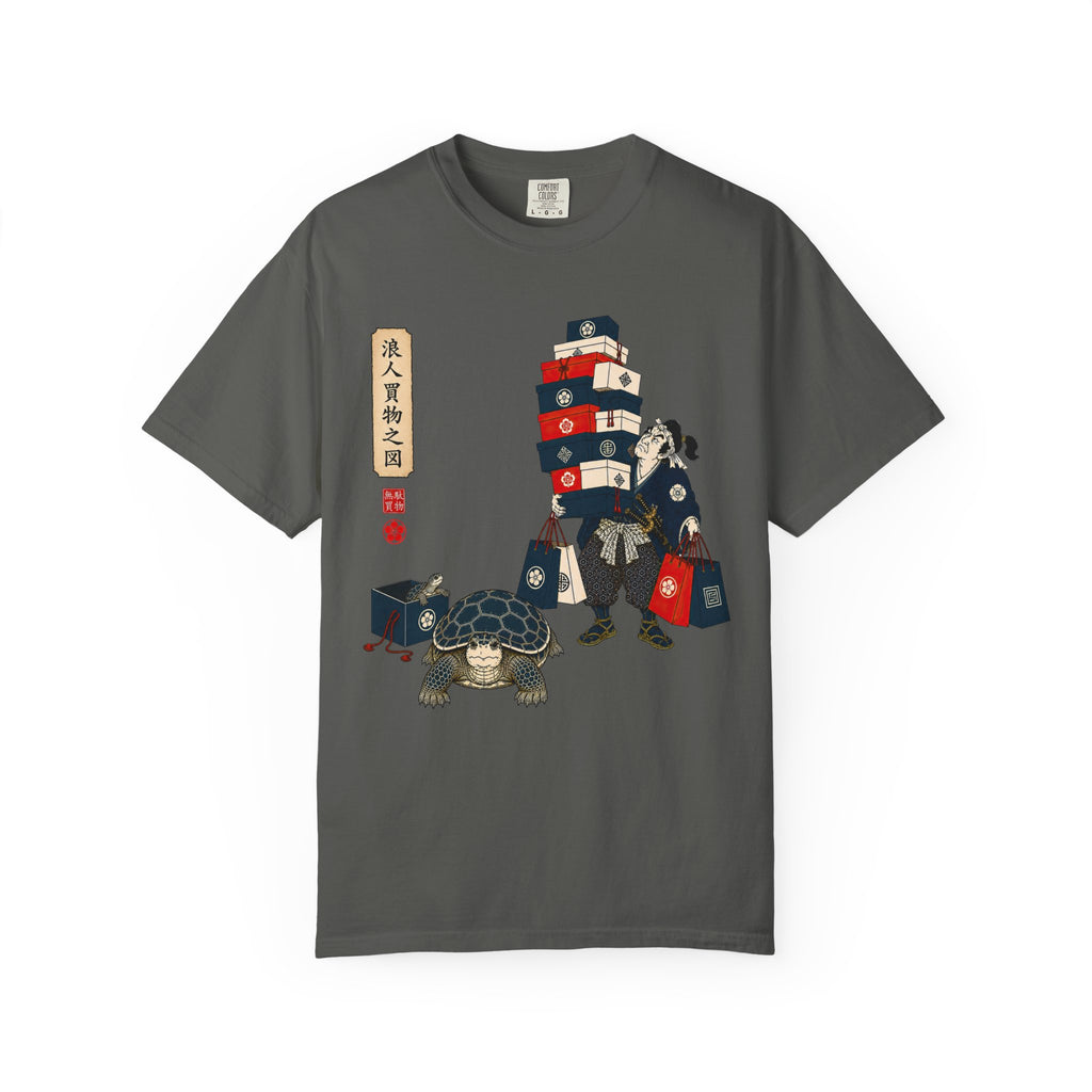 The Ronin Goes Shopping