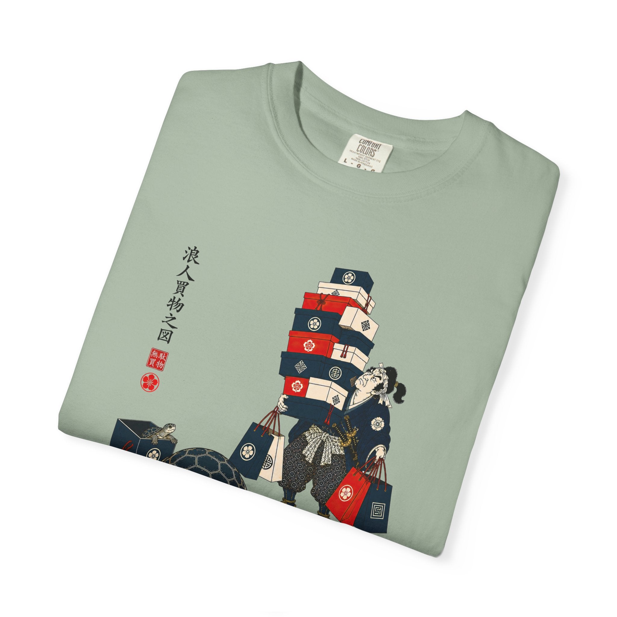 The Ronin Goes Shopping