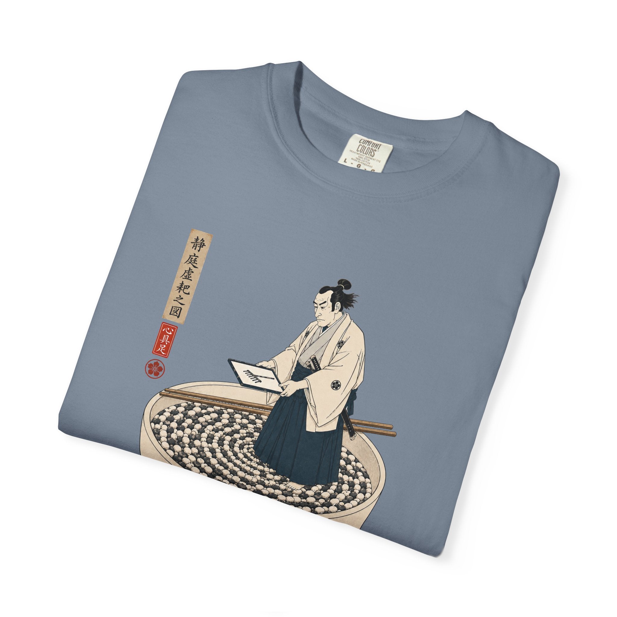 Zen Garden Bowl
