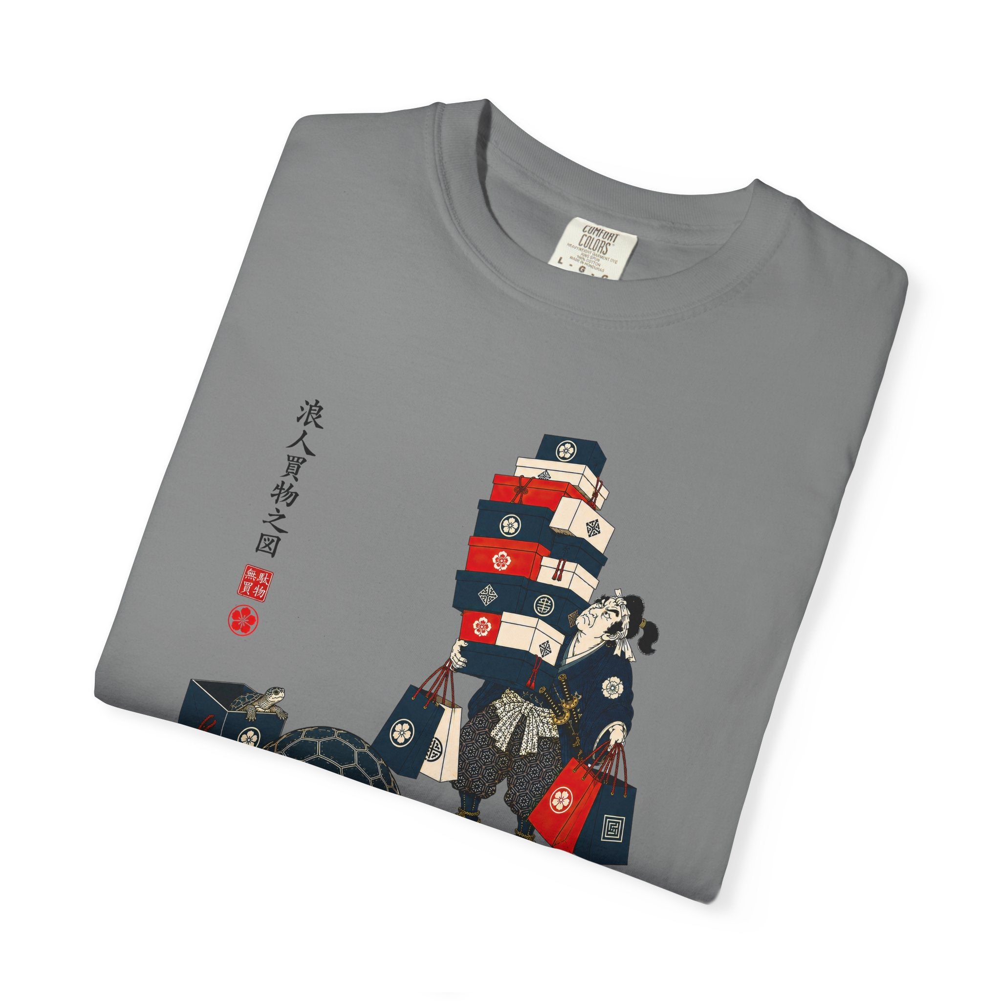 The Ronin Goes Shopping