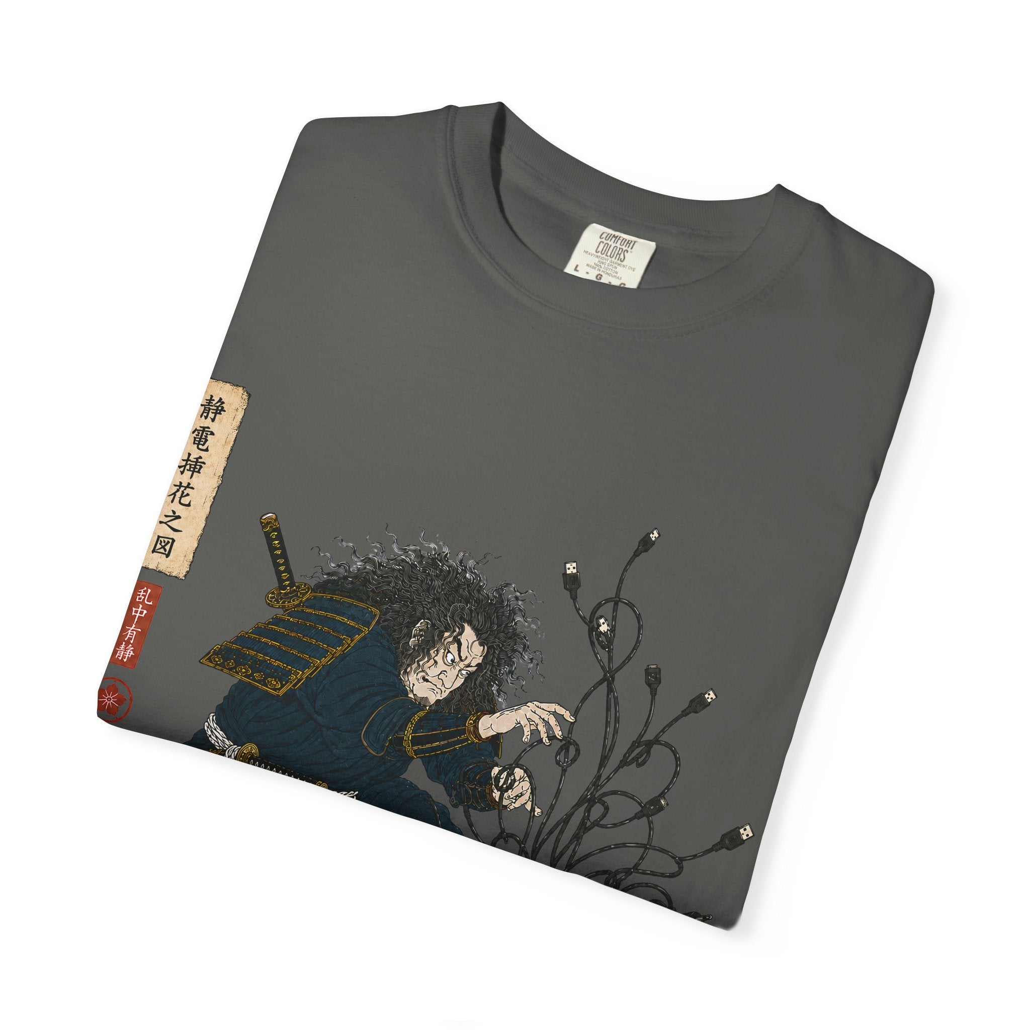 Cable Ikebana T-Shirt